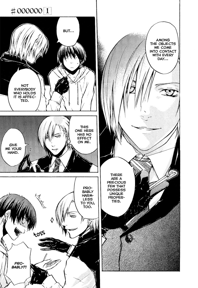 #000000 - Ultra Black Chapter 2 page 25 - Chapter 2: Continuation of a Dream Part 002