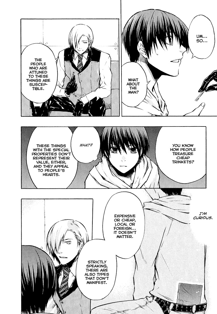 #000000 - Ultra Black Chapter 2 page 26 - Chapter 2: Continuation of a Dream Part 002