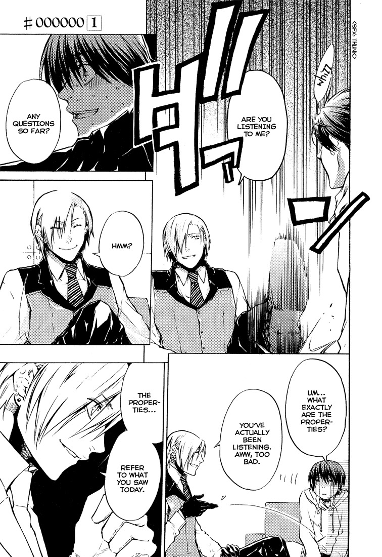 #000000 - Ultra Black Chapter 2 page 27 - Chapter 2: Continuation of a Dream Part 002