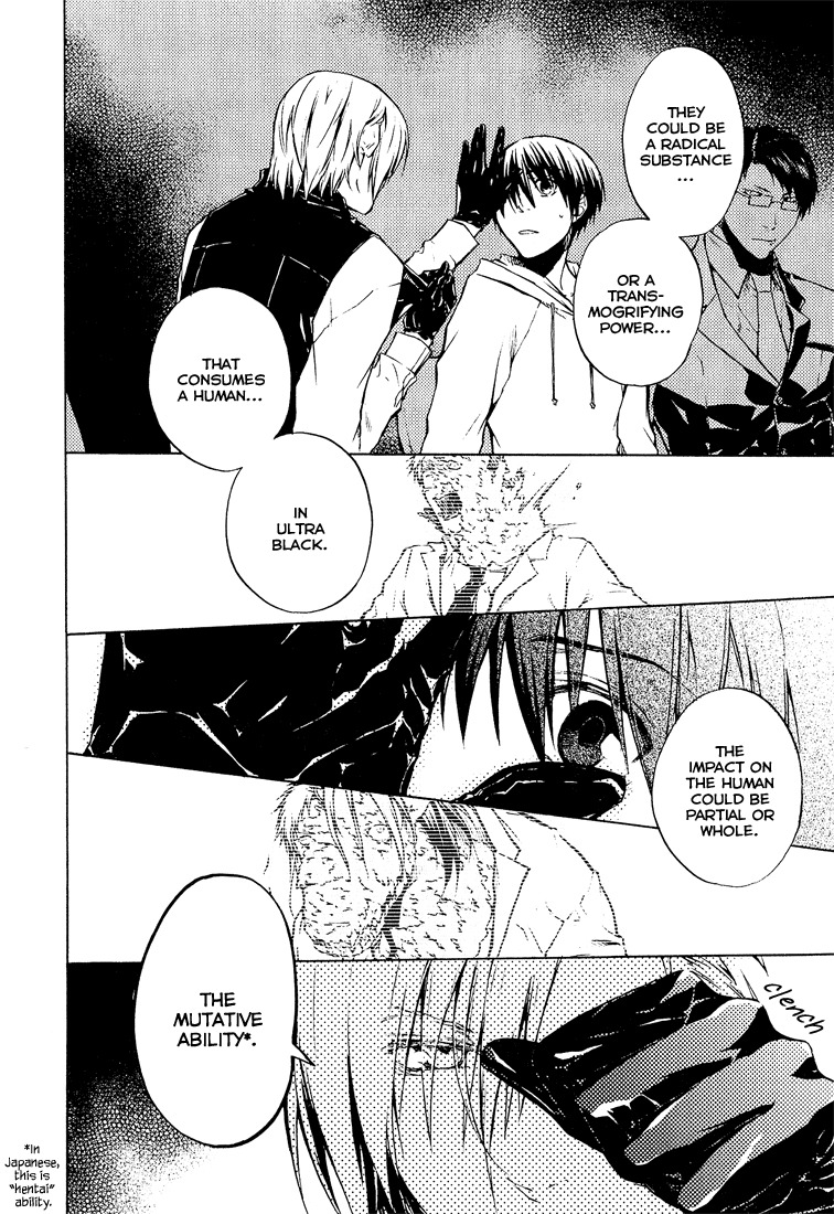 #000000 - Ultra Black Chapter 2 page 28 - Chapter 2: Continuation of a Dream Part 002