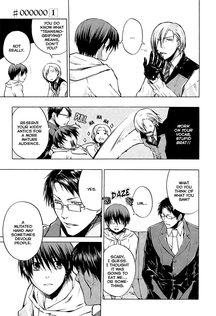 #000000 - Ultra Black Chapter 2 page 29 - Chapter 2: Continuation of a Dream Part 002