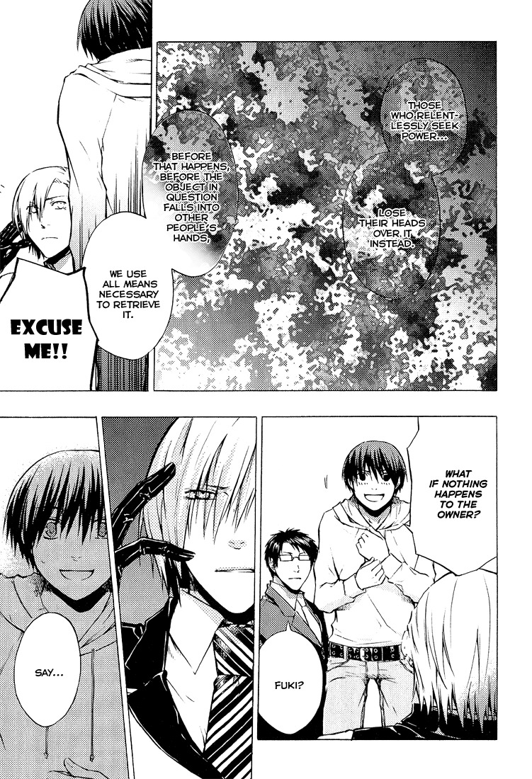 #000000 - Ultra Black Chapter 2 page 31 - Chapter 2: Continuation of a Dream Part 002