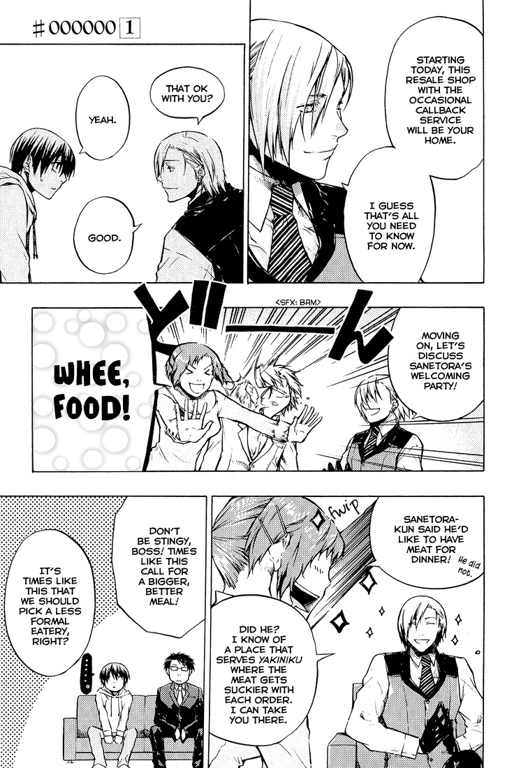 #000000 - Ultra Black Chapter 2 page 33 - Chapter 2: Continuation of a Dream Part 002