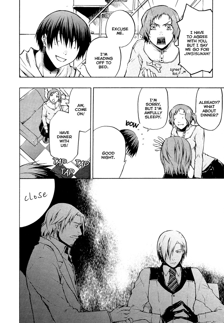 #000000 - Ultra Black Chapter 2 page 34 - Chapter 2: Continuation of a Dream Part 002