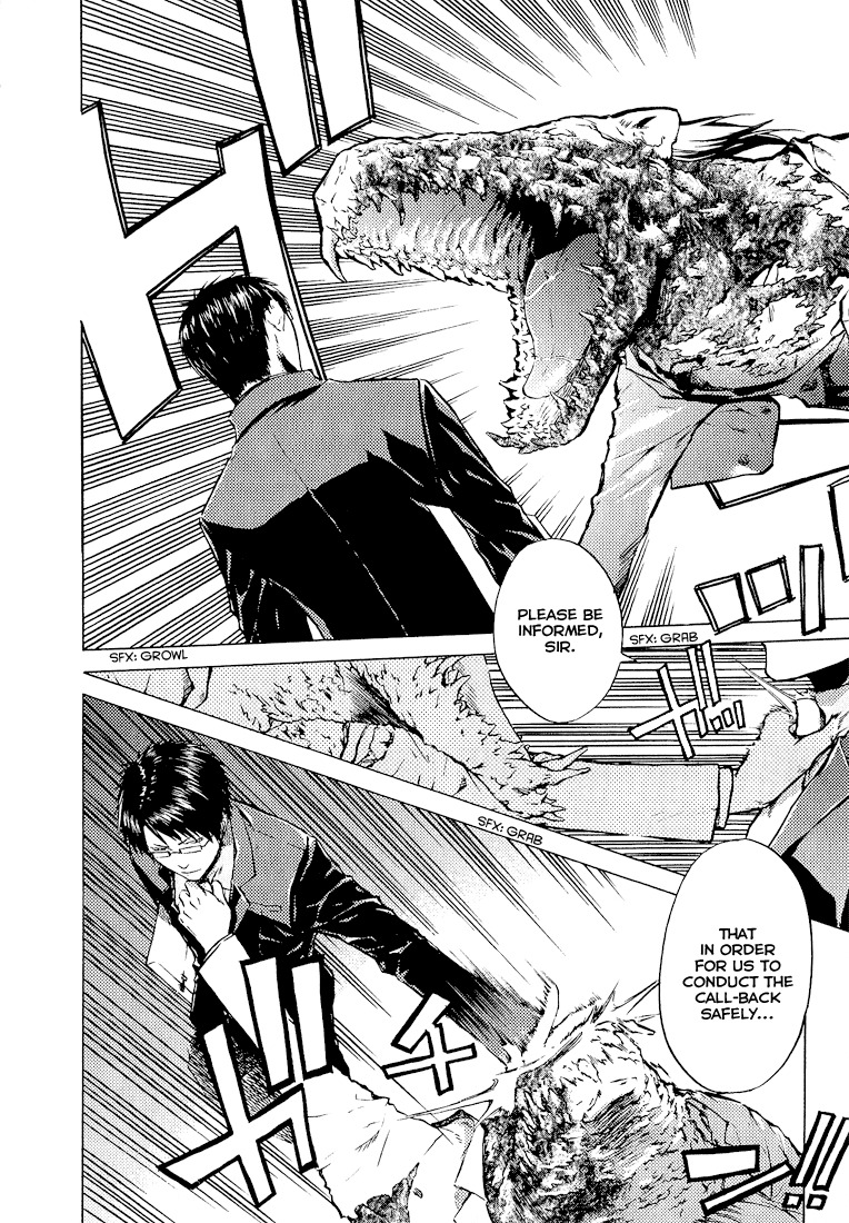 #000000 - Ultra Black Chapter 2 page 8 - Chapter 2: Continuation of a Dream Part 002