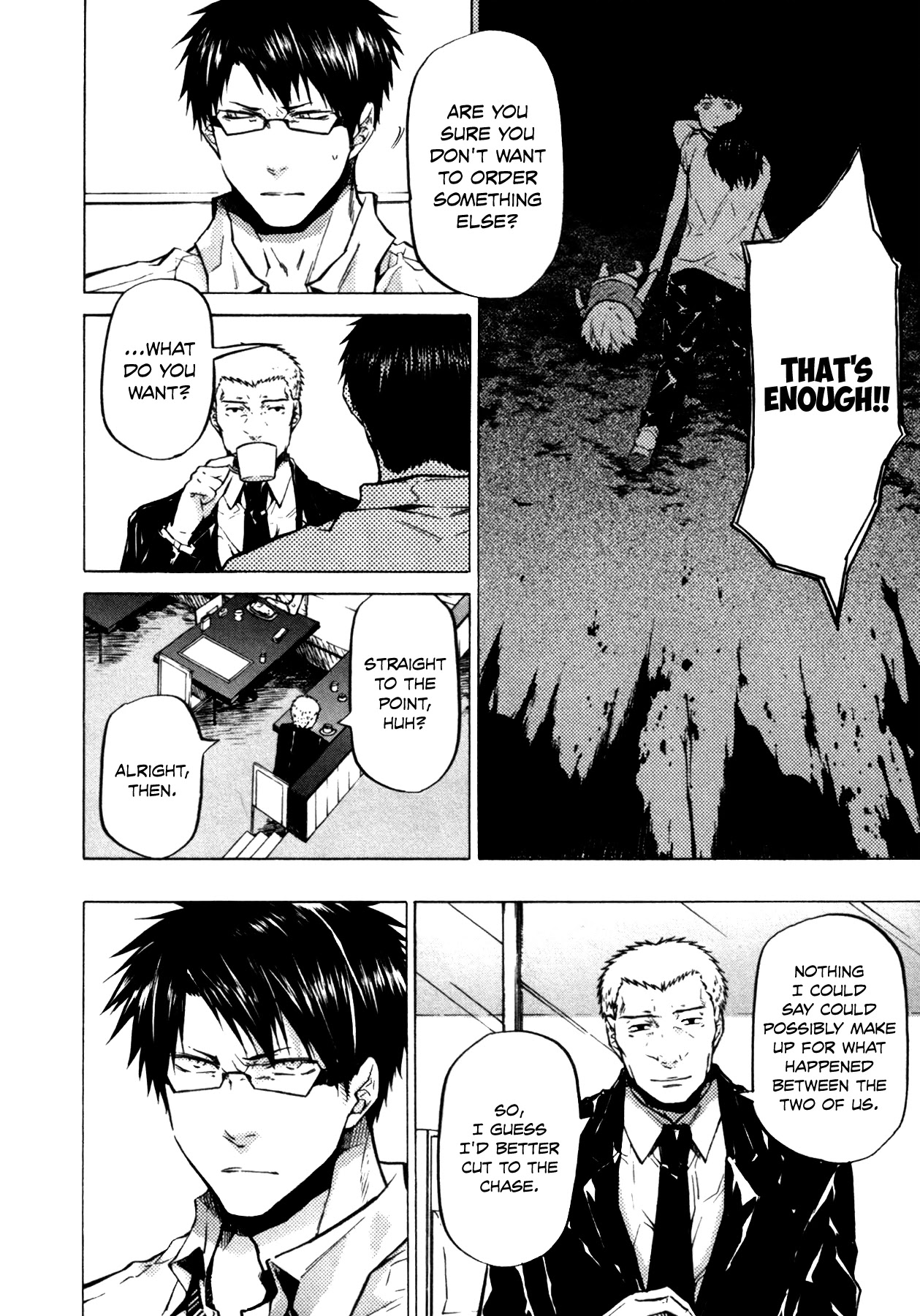 #000000 - Ultra Black Chapter 20 page 11 - Chapter 20: Residual Memories (3)