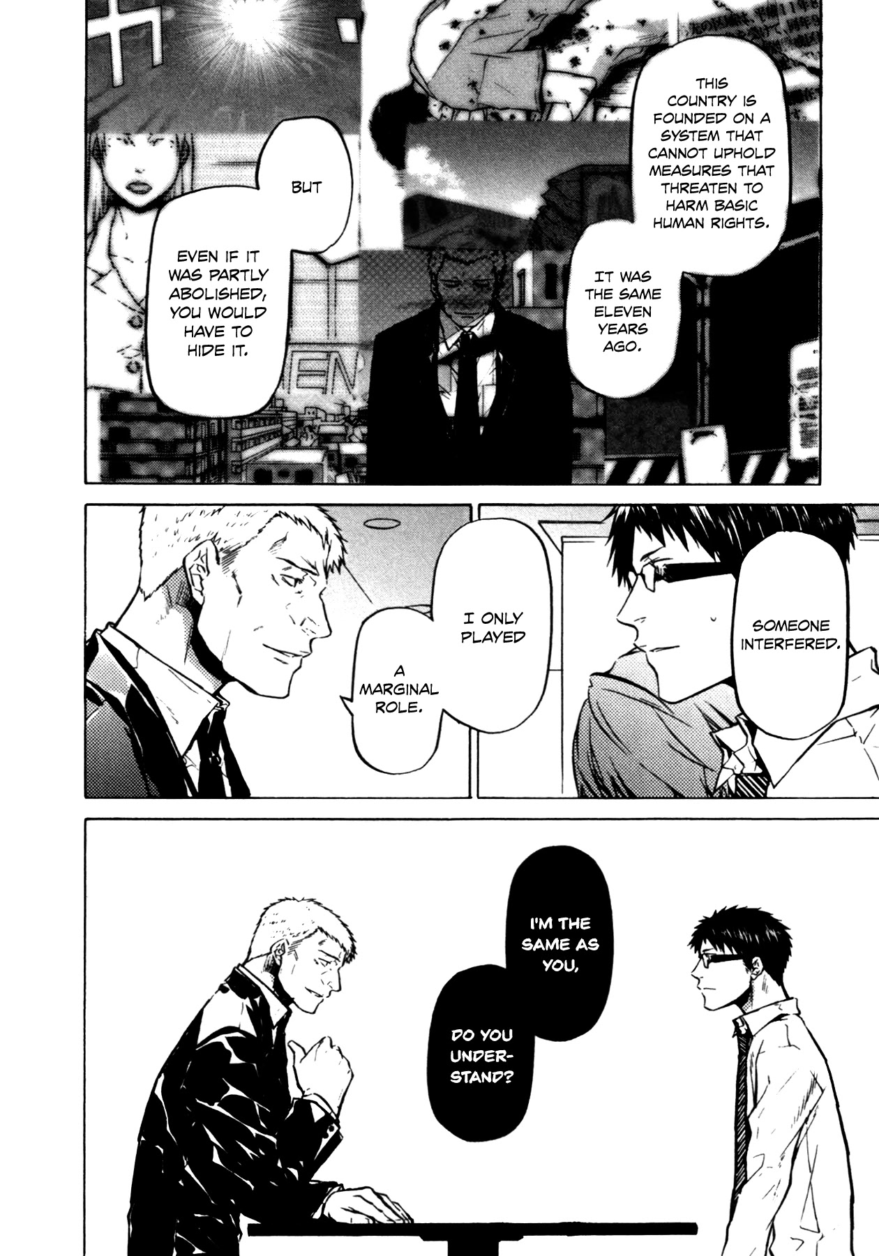 #000000 - Ultra Black Chapter 20 page 15 - Chapter 20: Residual Memories (3)