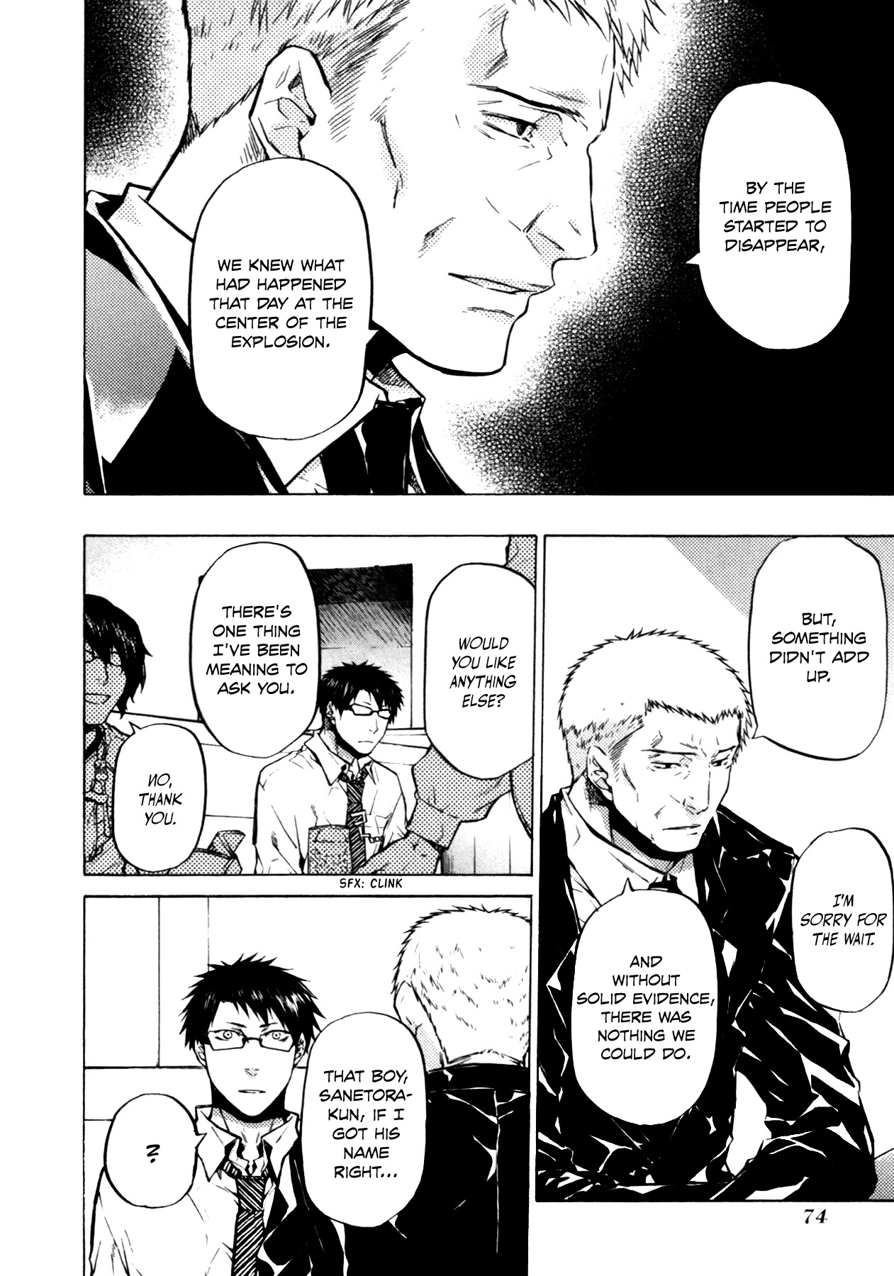 #000000 - Ultra Black Chapter 20 page 17 - Chapter 20: Residual Memories (3)