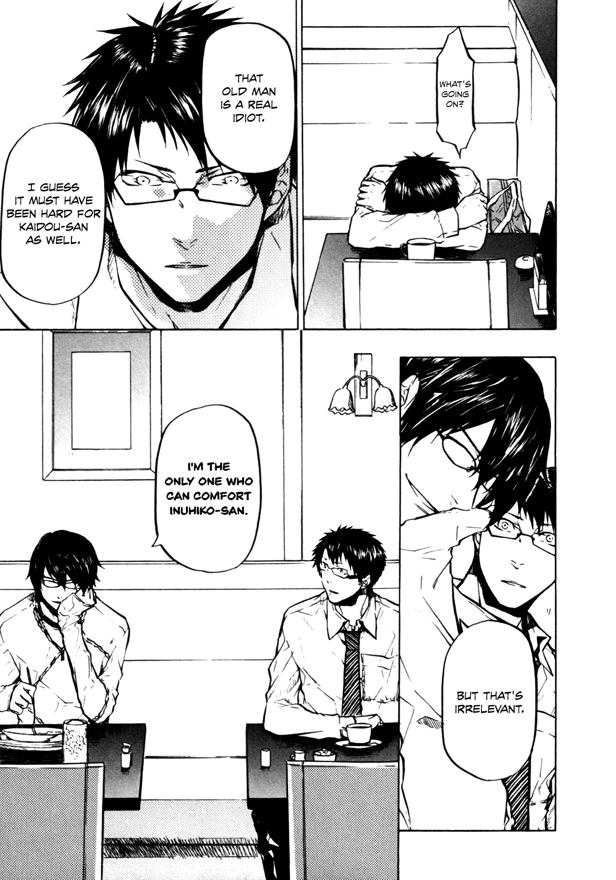 #000000 - Ultra Black Chapter 20 page 20 - Chapter 20: Residual Memories (3)