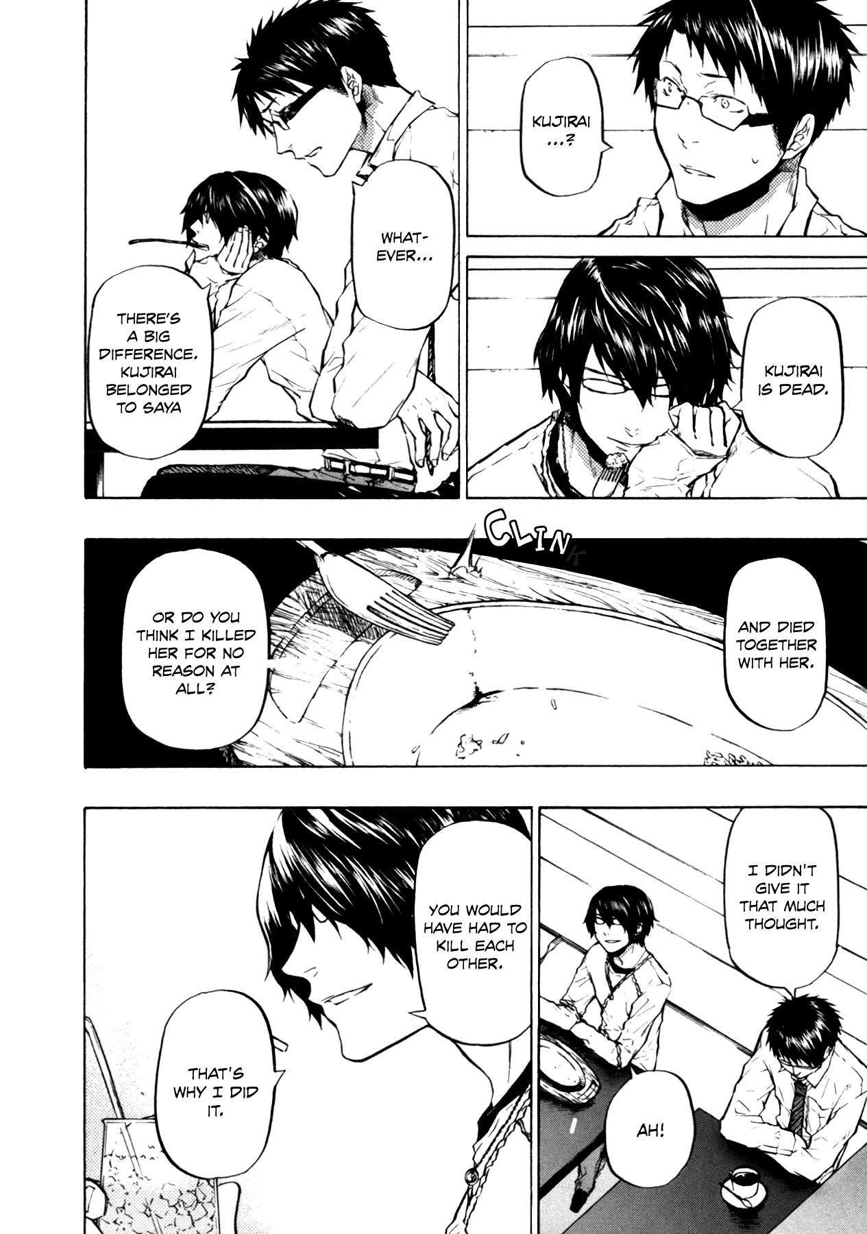 #000000 - Ultra Black Chapter 20 page 21 - Chapter 20: Residual Memories (3)