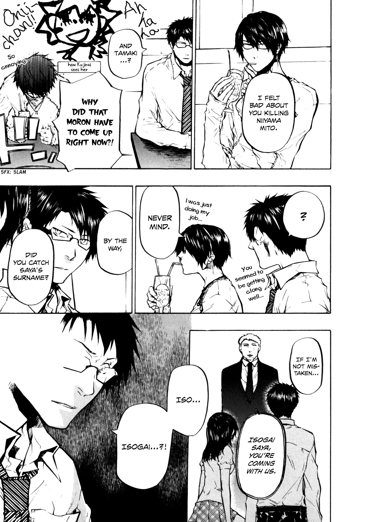 #000000 - Ultra Black Chapter 20 page 22 - Chapter 20: Residual Memories (3)