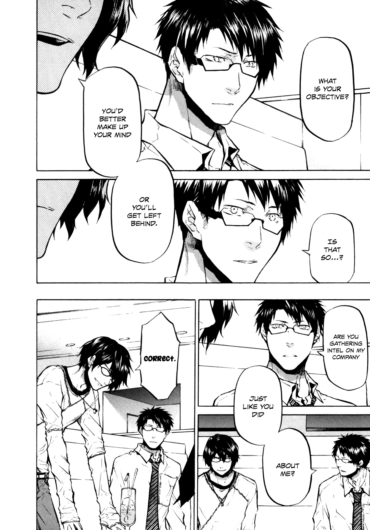 #000000 - Ultra Black Chapter 20 page 25 - Chapter 20: Residual Memories (3)