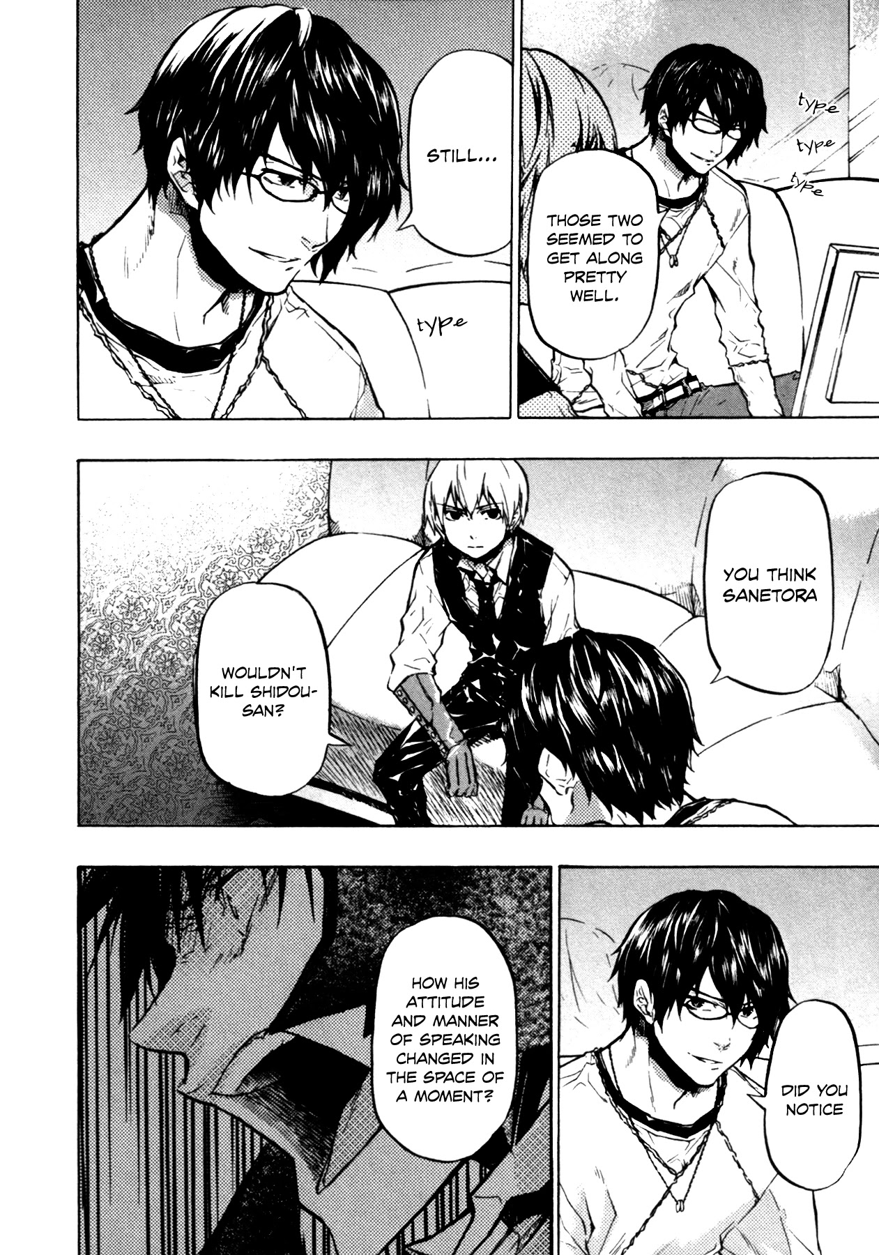 #000000 - Ultra Black Chapter 20 page 31 - Chapter 20: Residual Memories (3)