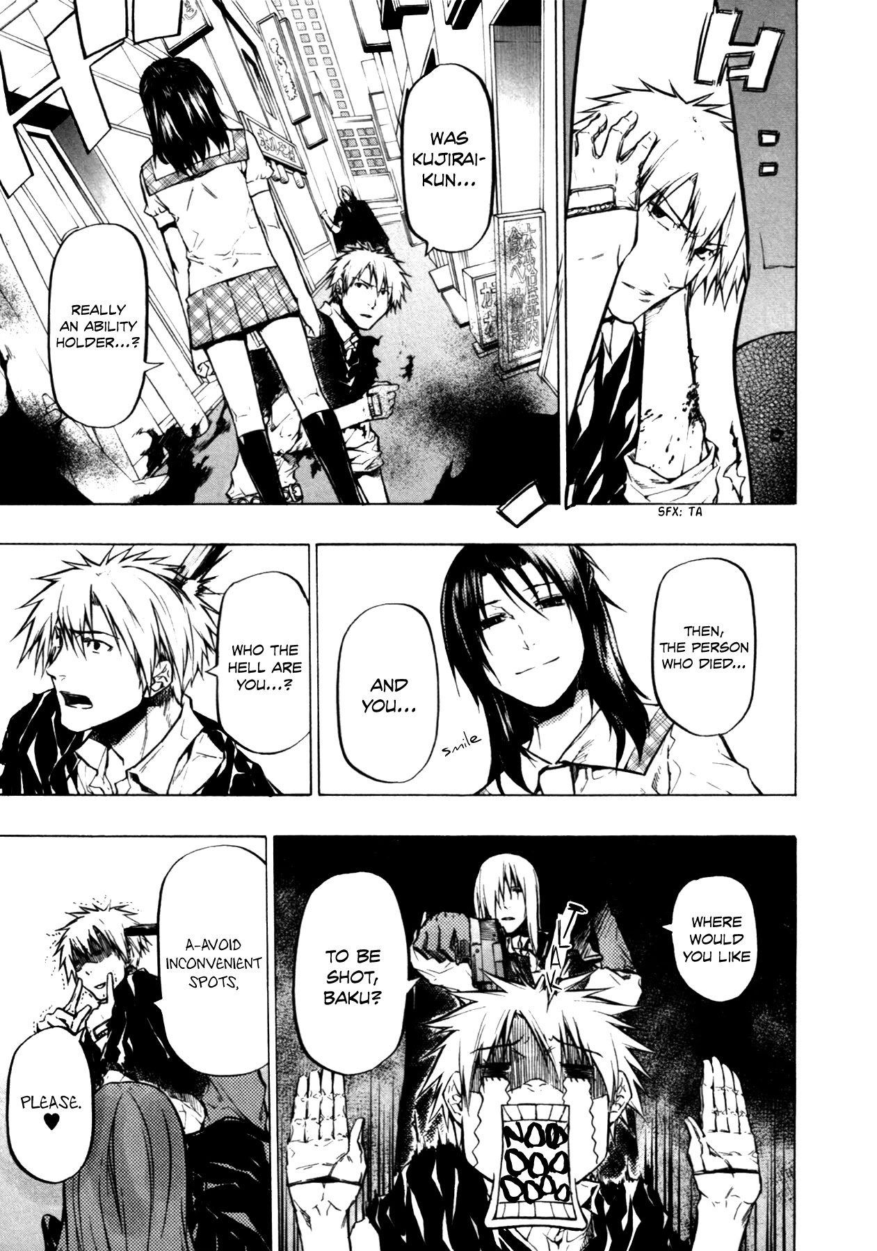 #000000 - Ultra Black Chapter 20 page 6 - Chapter 20: Residual Memories (3)
