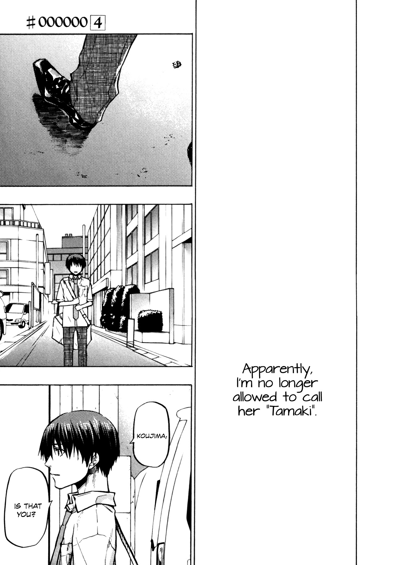 #000000 - Ultra Black Chapter 21 page 8 - Chapter 21: Crescendo Reset