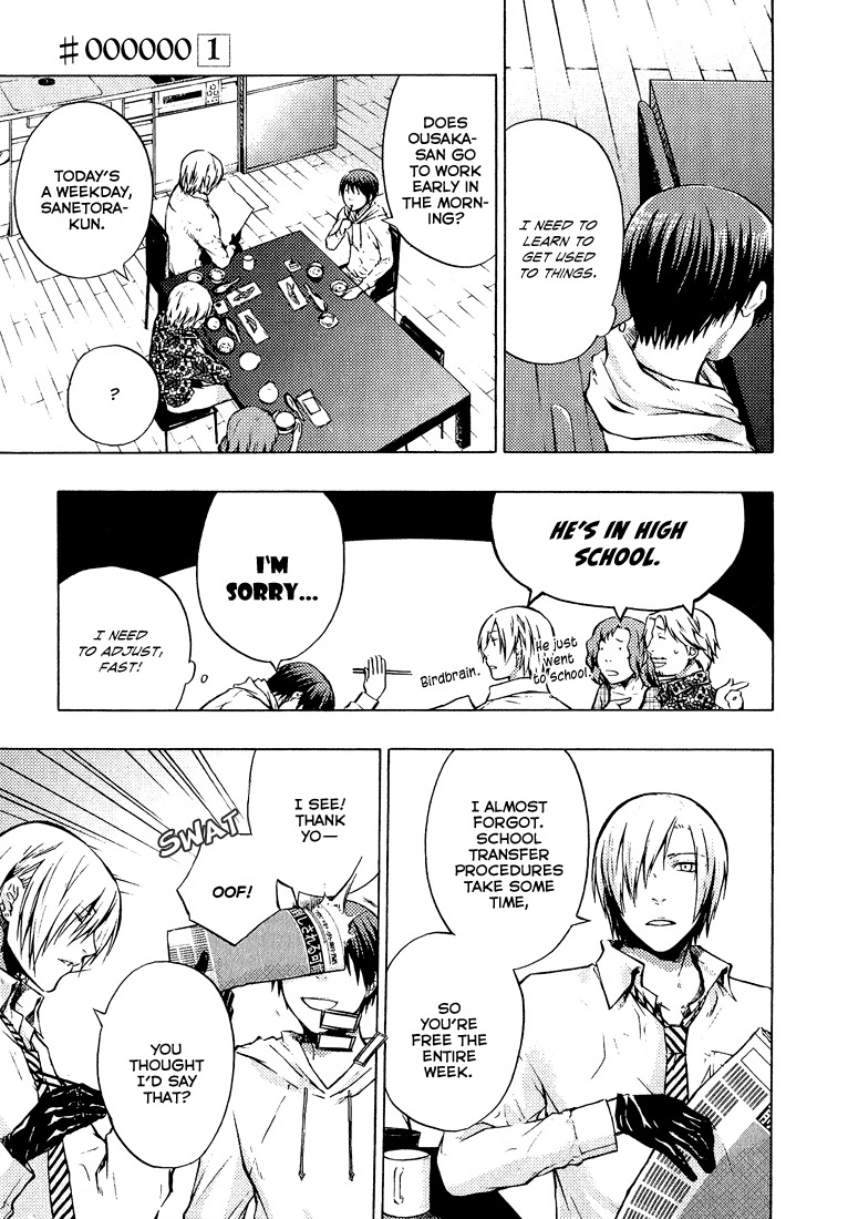 #000000 - Ultra Black Chapter 3 page 26 - Chapter 3: Cynical Morning