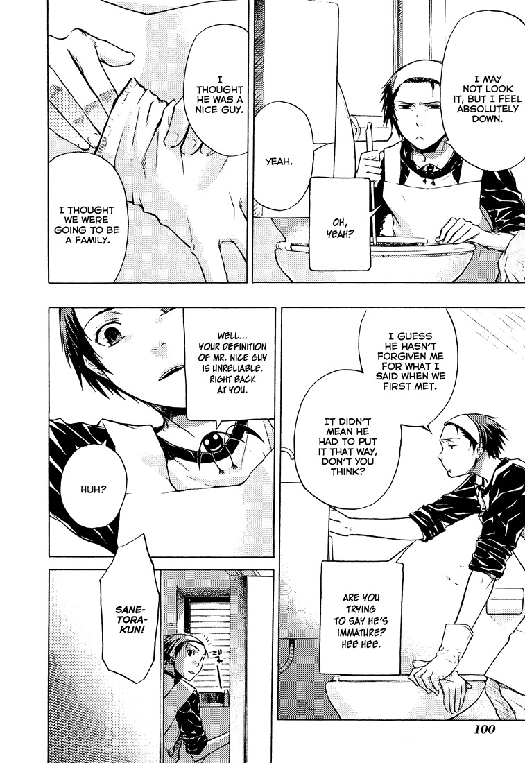 #000000 - Ultra Black Chapter 3 page 29 - Chapter 3: Cynical Morning