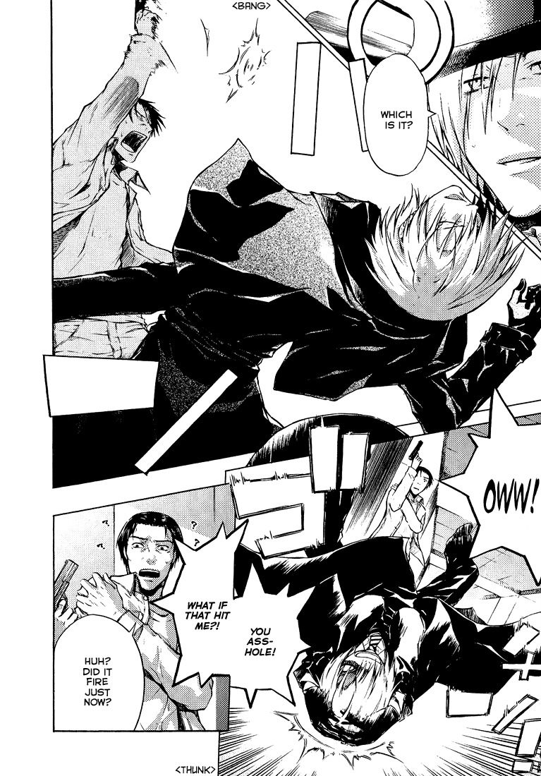 #000000 - Ultra Black Chapter 3 page 9 - Chapter 3: Cynical Morning