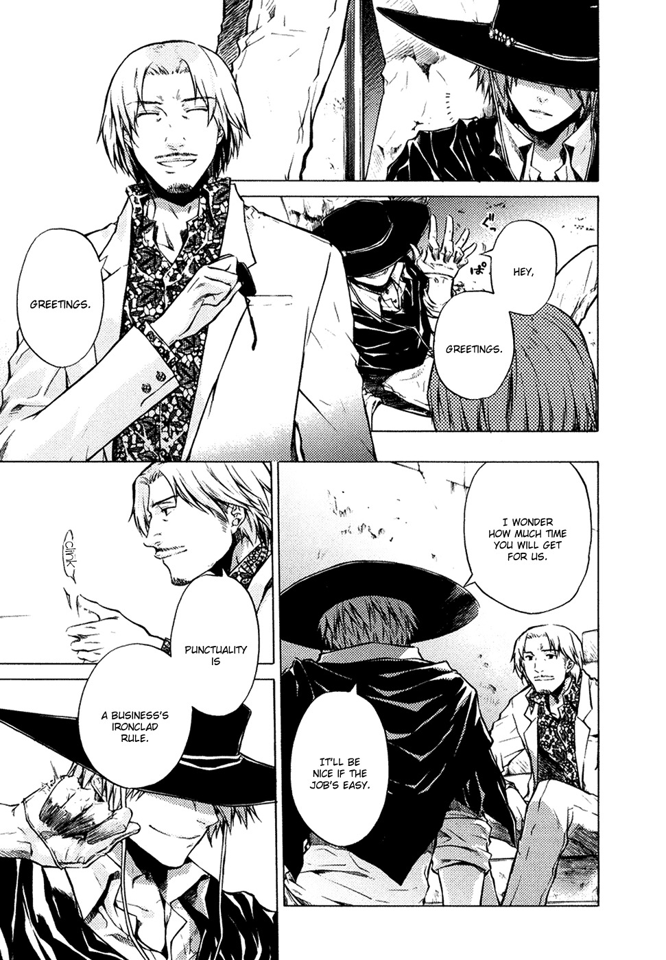 #000000 - Ultra Black Chapter 4 page 16 - Chapter 4