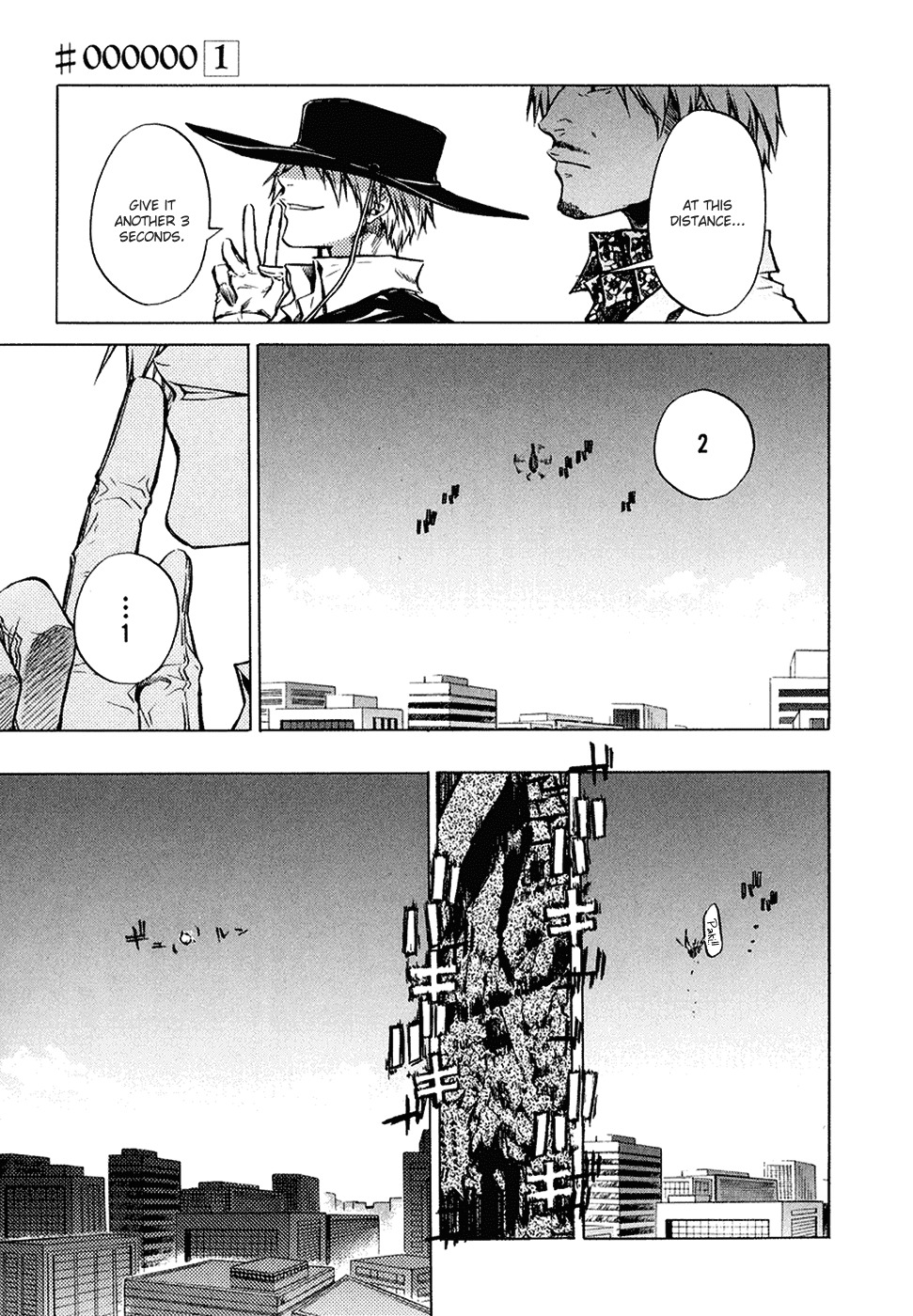 #000000 - Ultra Black Chapter 4 page 26 - Chapter 4