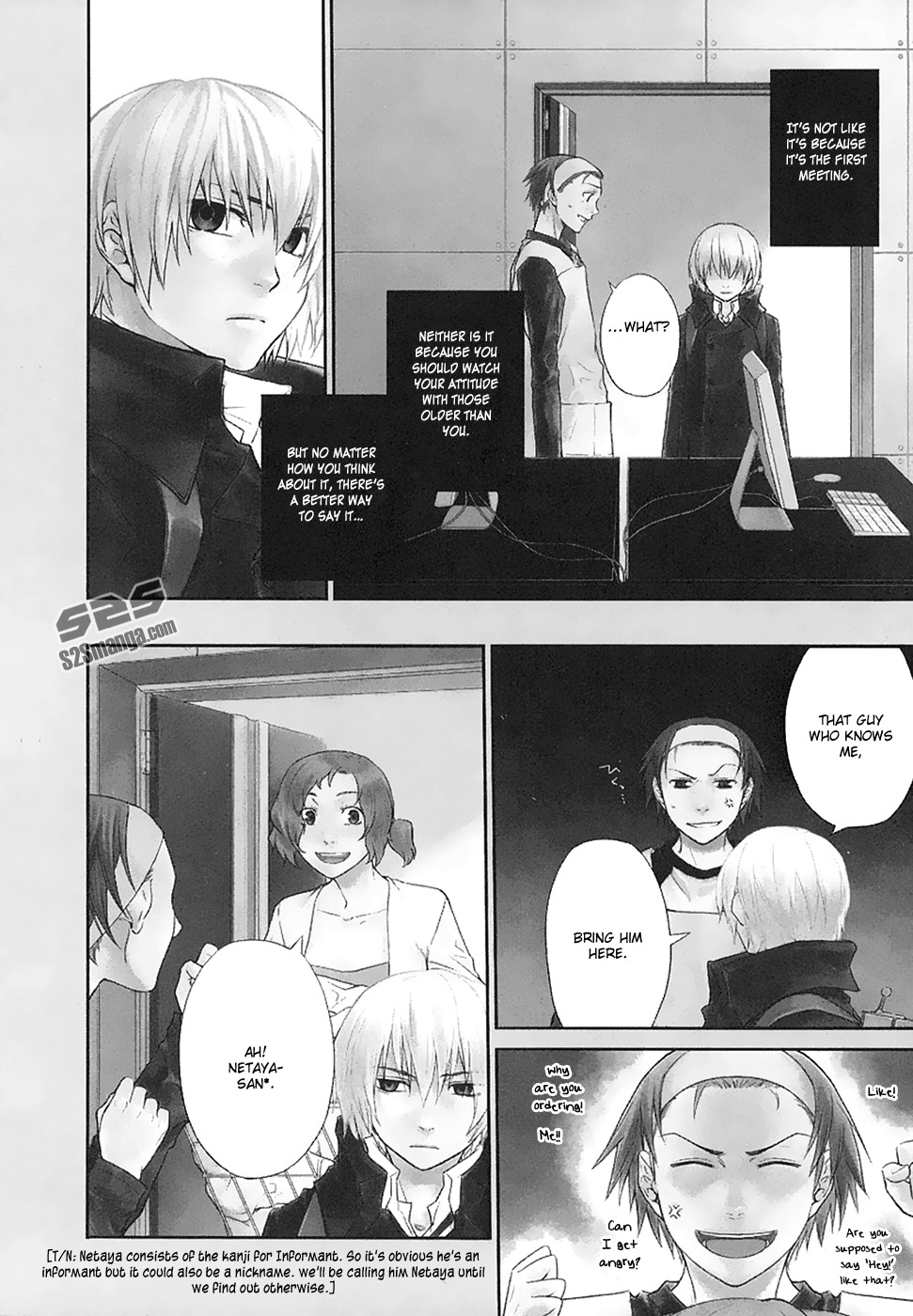 #000000 - Ultra Black Chapter 4 page 3 - Chapter 4