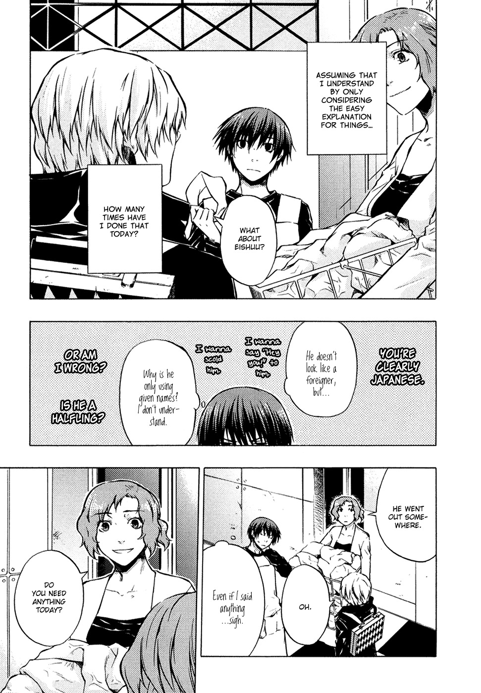 #000000 - Ultra Black Chapter 4 page 6 - Chapter 4