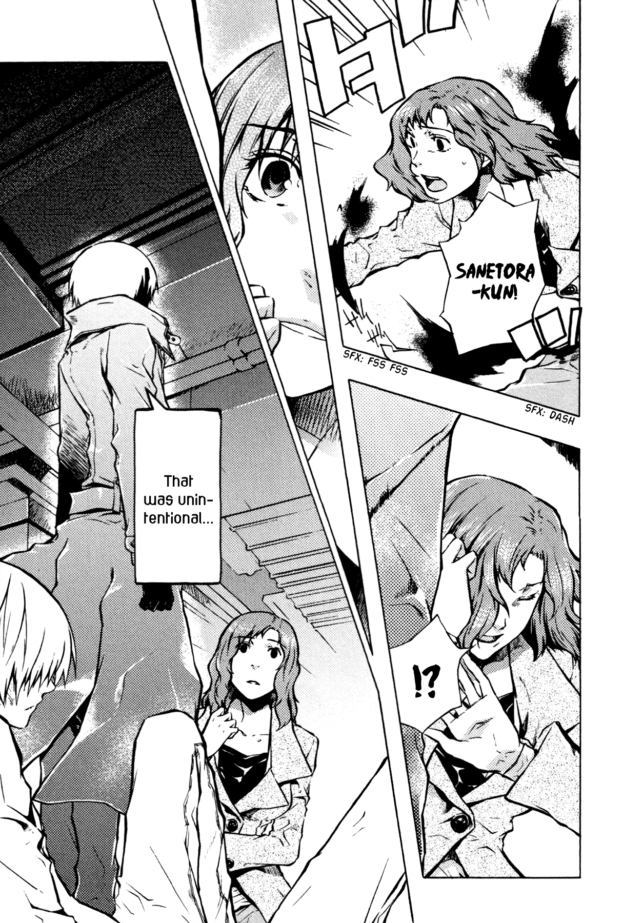 #000000 - Ultra Black Chapter 6 page 25 - Chapter 6: Pure Determination