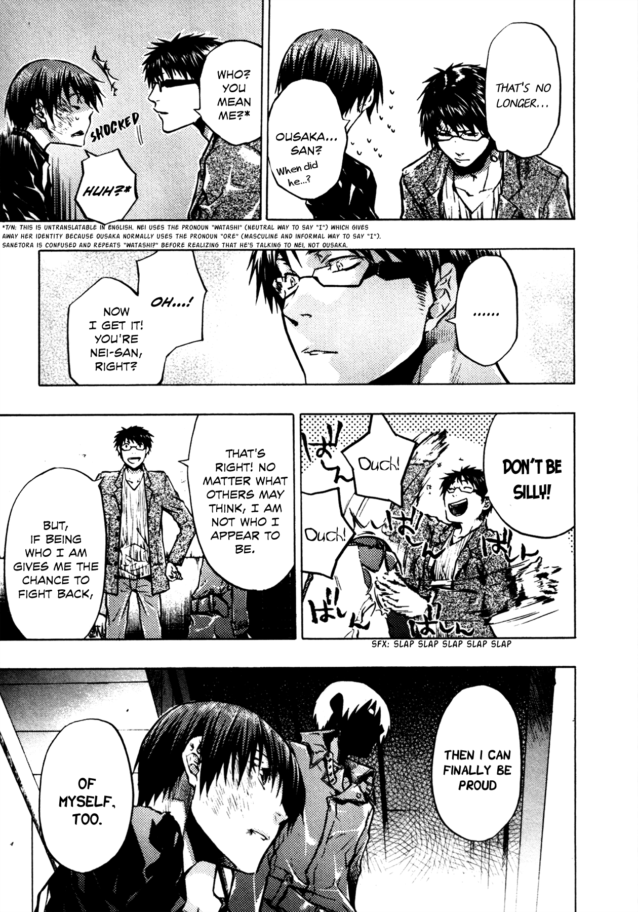 #000000 - Ultra Black Chapter 7 page 8 - Chapter 7: Love Me Tender