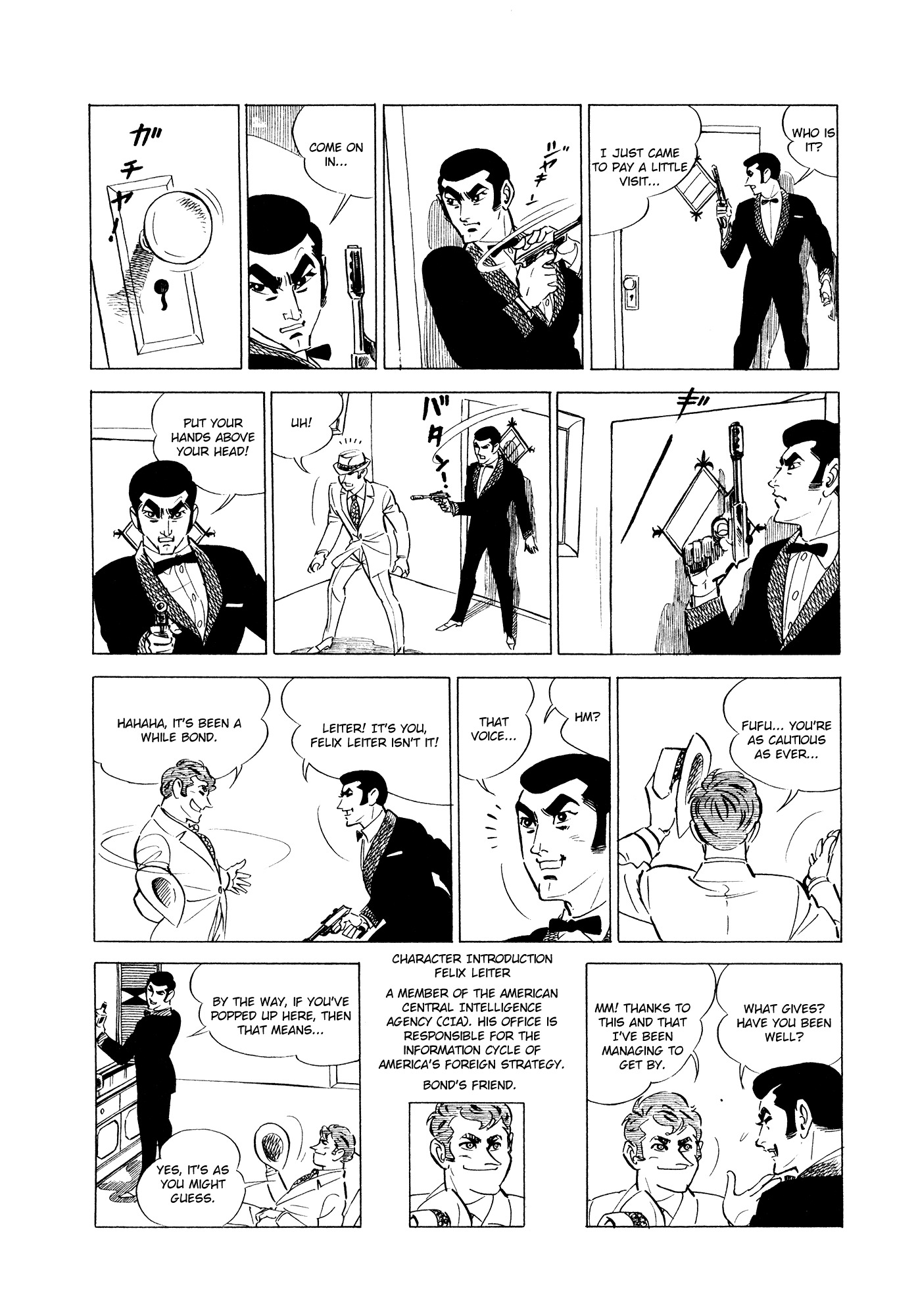 007 Series Chapter 1 page 11 - Chapter 1: Mr. Big, the Crime Lord