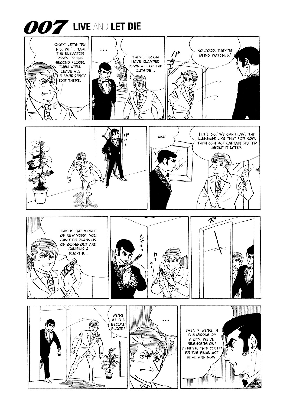 007 Series Chapter 1 page 16 - Chapter 1: Mr. Big, the Crime Lord