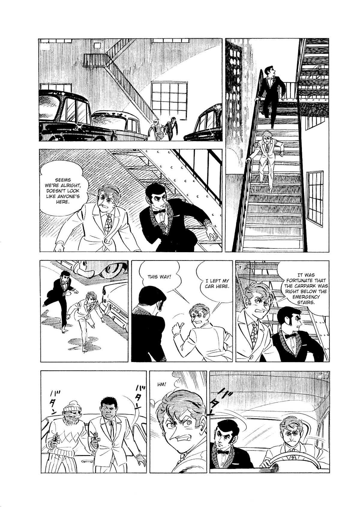 007 Series Chapter 1 page 17 - Chapter 1: Mr. Big, the Crime Lord