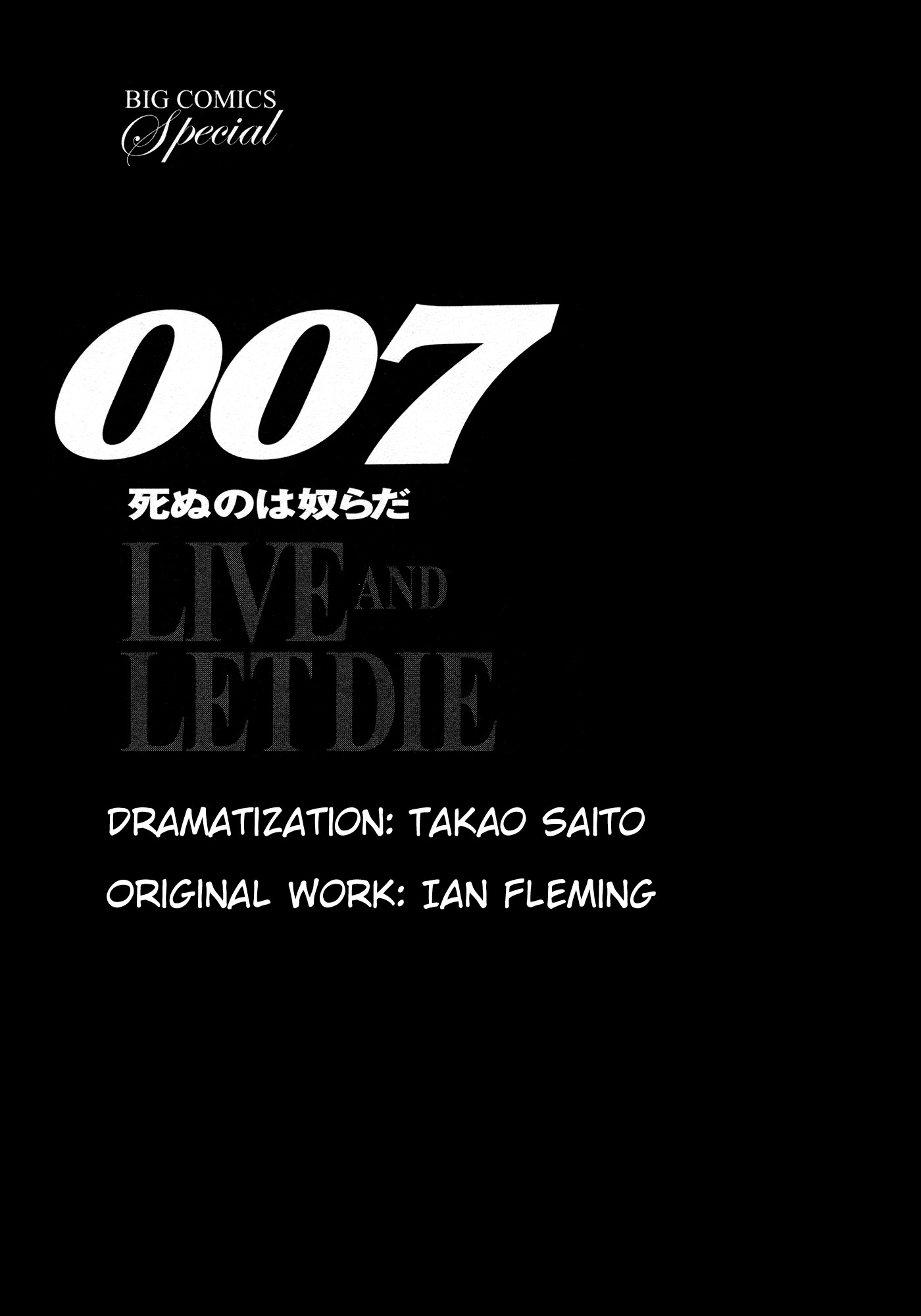 007 Series Chapter 1 page 2 - Chapter 1: Mr. Big, the Crime Lord