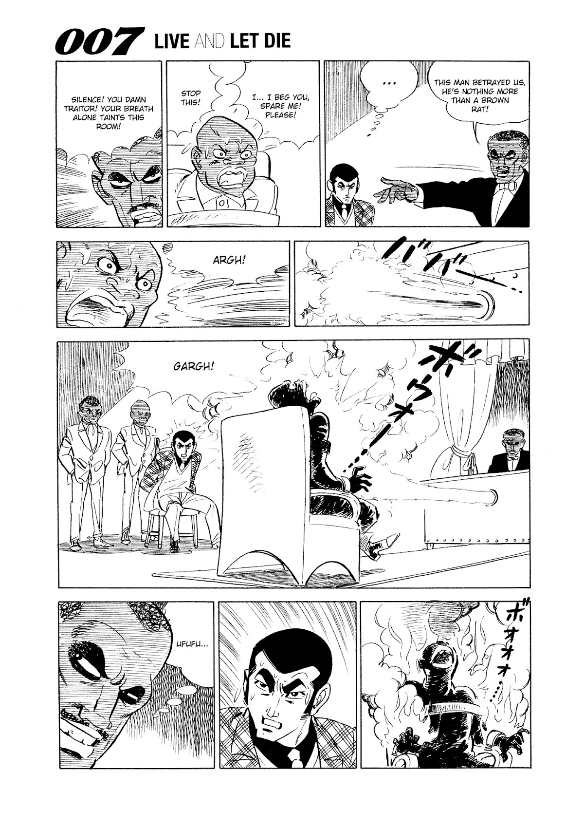 007 Series Chapter 1 page 34 - Chapter 1: Mr. Big, the Crime Lord