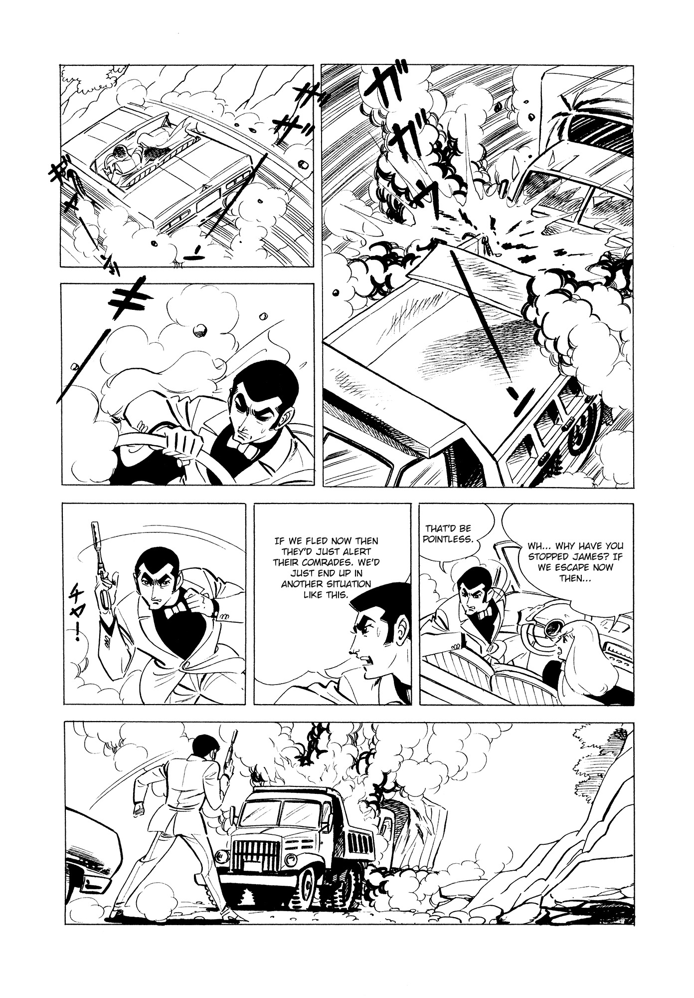 007 Series Chapter 1 page 55 - Chapter 1: Mr. Big, the Crime Lord