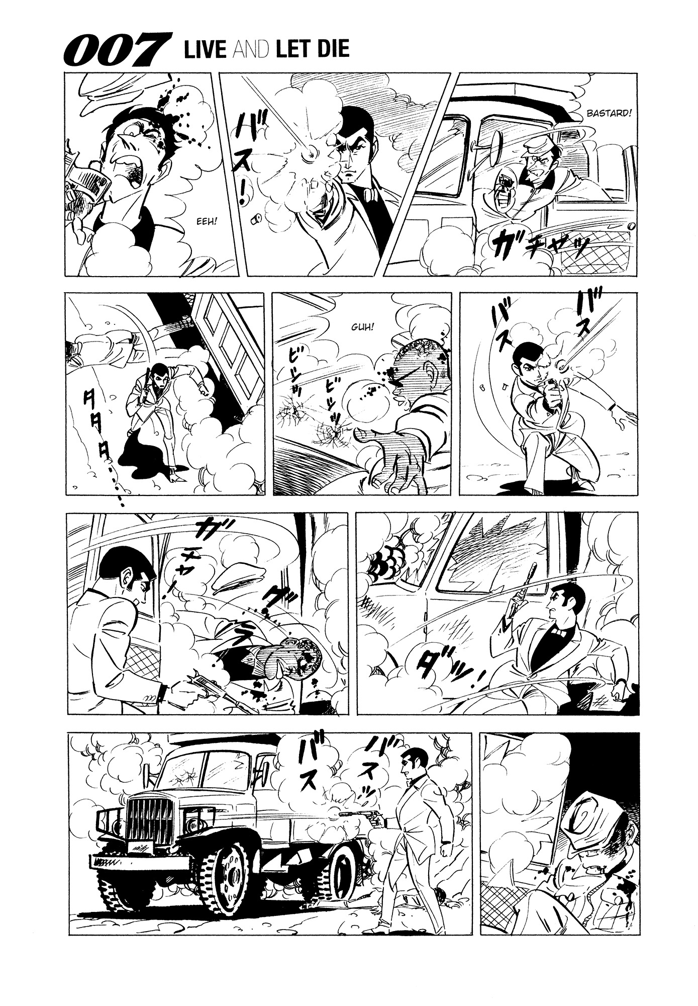 007 Series Chapter 1 page 56 - Chapter 1: Mr. Big, the Crime Lord