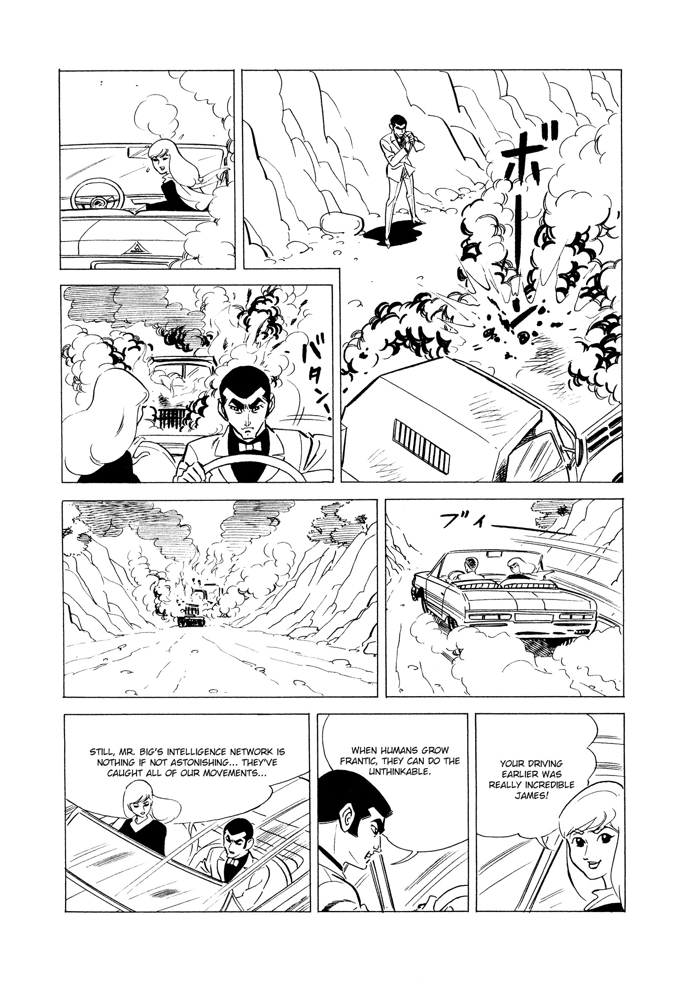 007 Series Chapter 1 page 57 - Chapter 1: Mr. Big, the Crime Lord