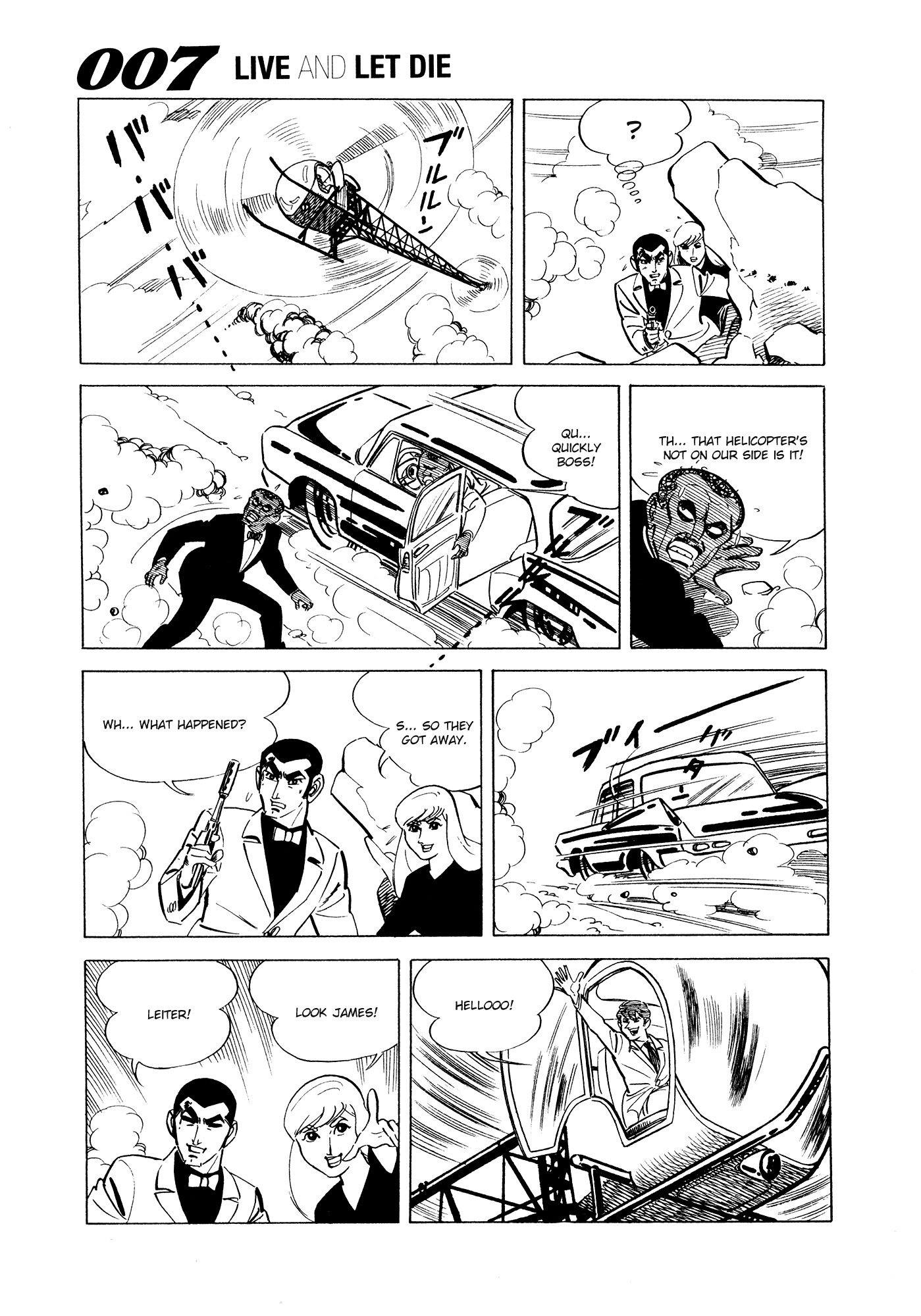 007 Series Chapter 1 page 72 - Chapter 1: Mr. Big, the Crime Lord