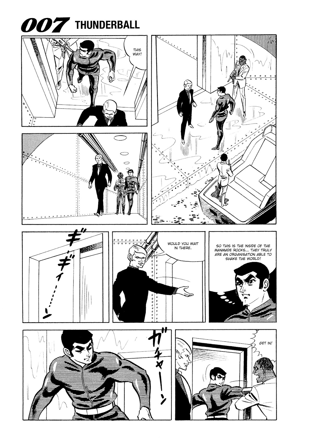 007 Series Chapter 10 page 11 - Chapter 10: Explosion