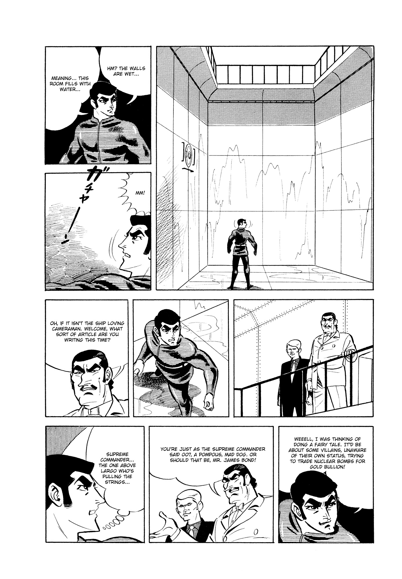 007 Series Chapter 10 page 12 - Chapter 10: Explosion