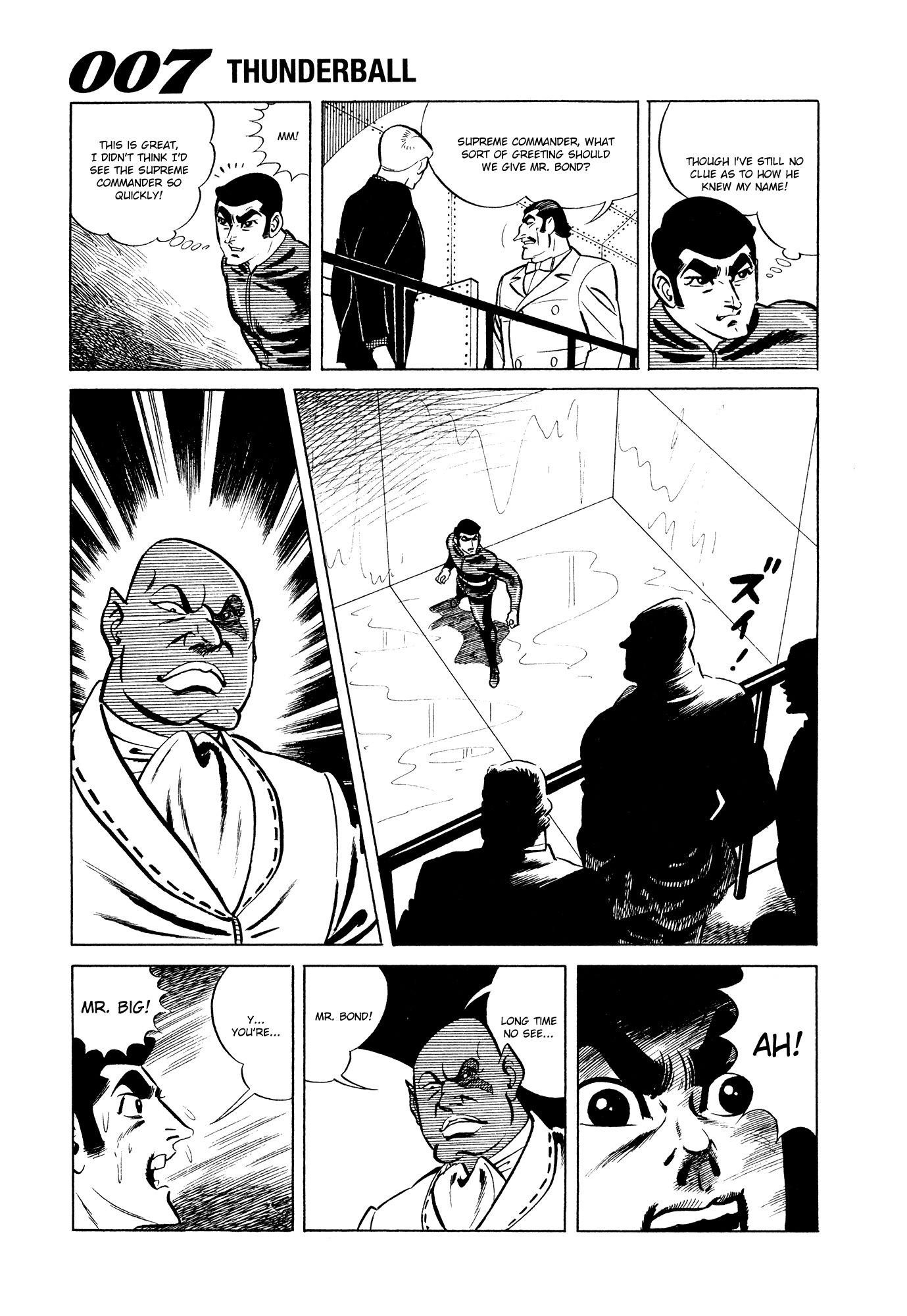 007 Series Chapter 10 page 13 - Chapter 10: Explosion