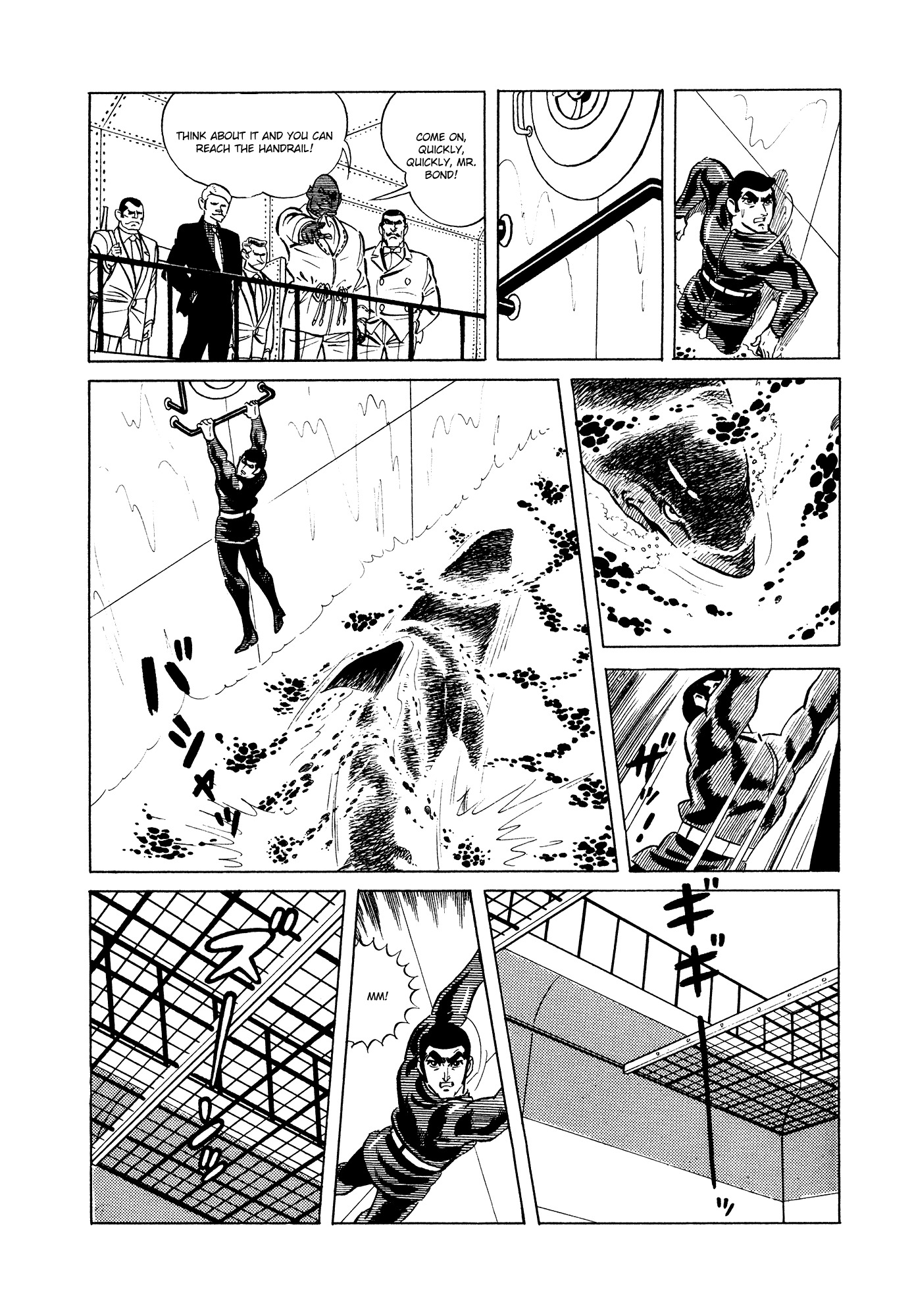 007 Series Chapter 10 page 18 - Chapter 10: Explosion