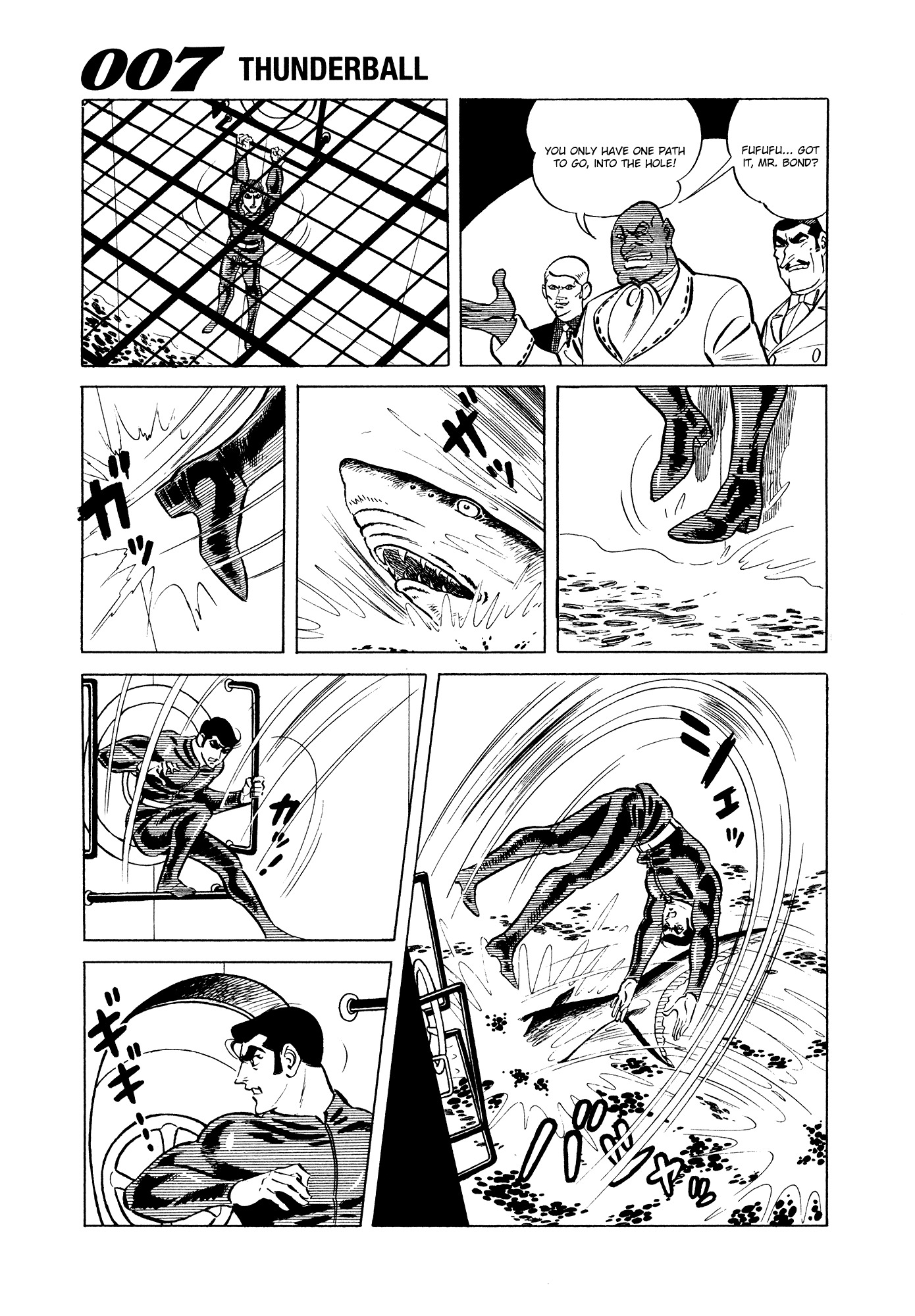 007 Series Chapter 10 page 19 - Chapter 10: Explosion