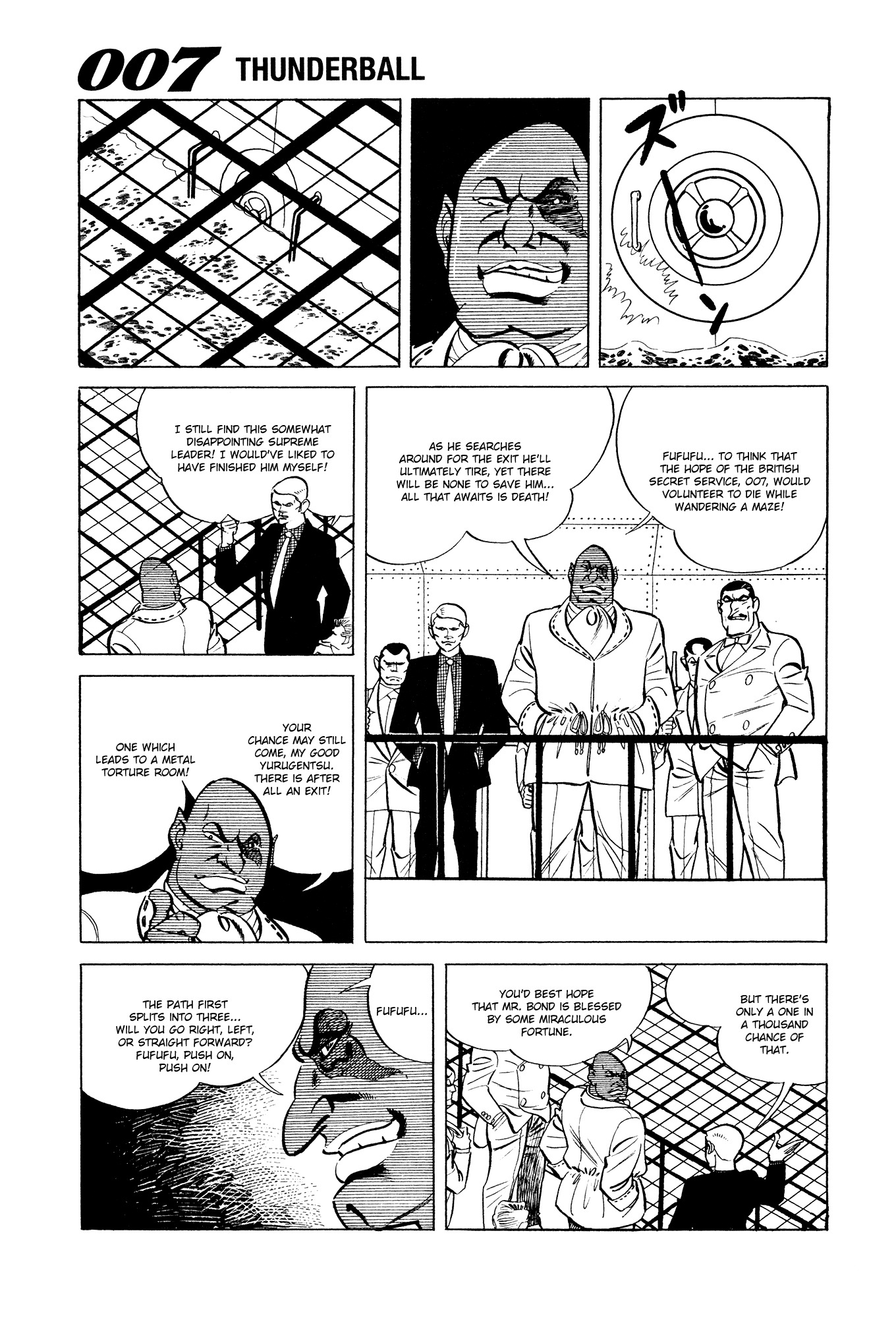007 Series Chapter 10 page 21 - Chapter 10: Explosion