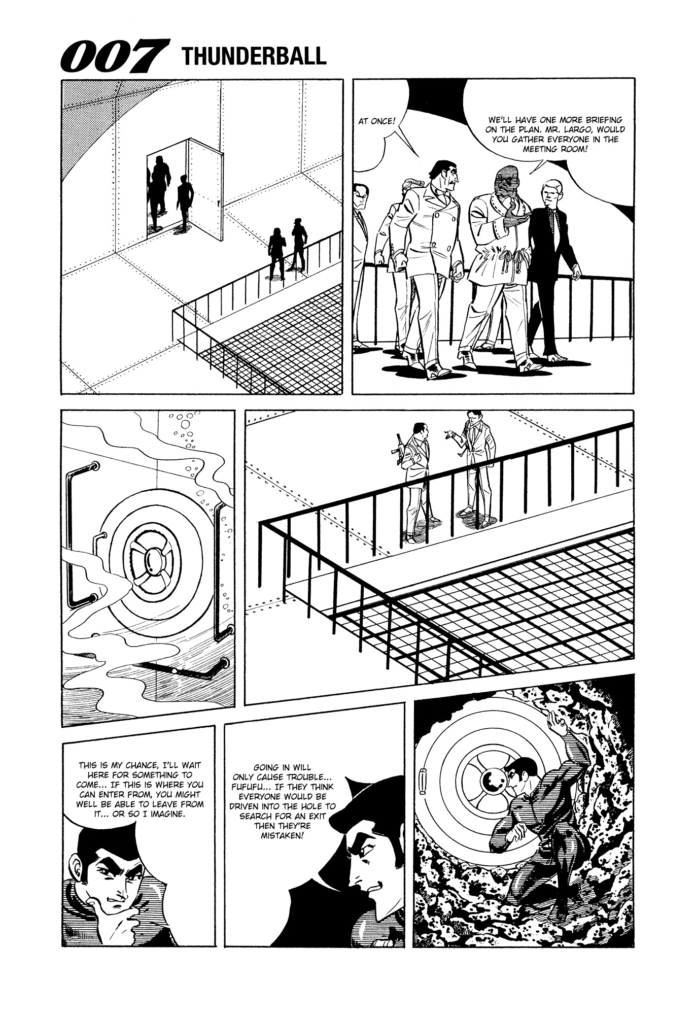 007 Series Chapter 10 page 23 - Chapter 10: Explosion