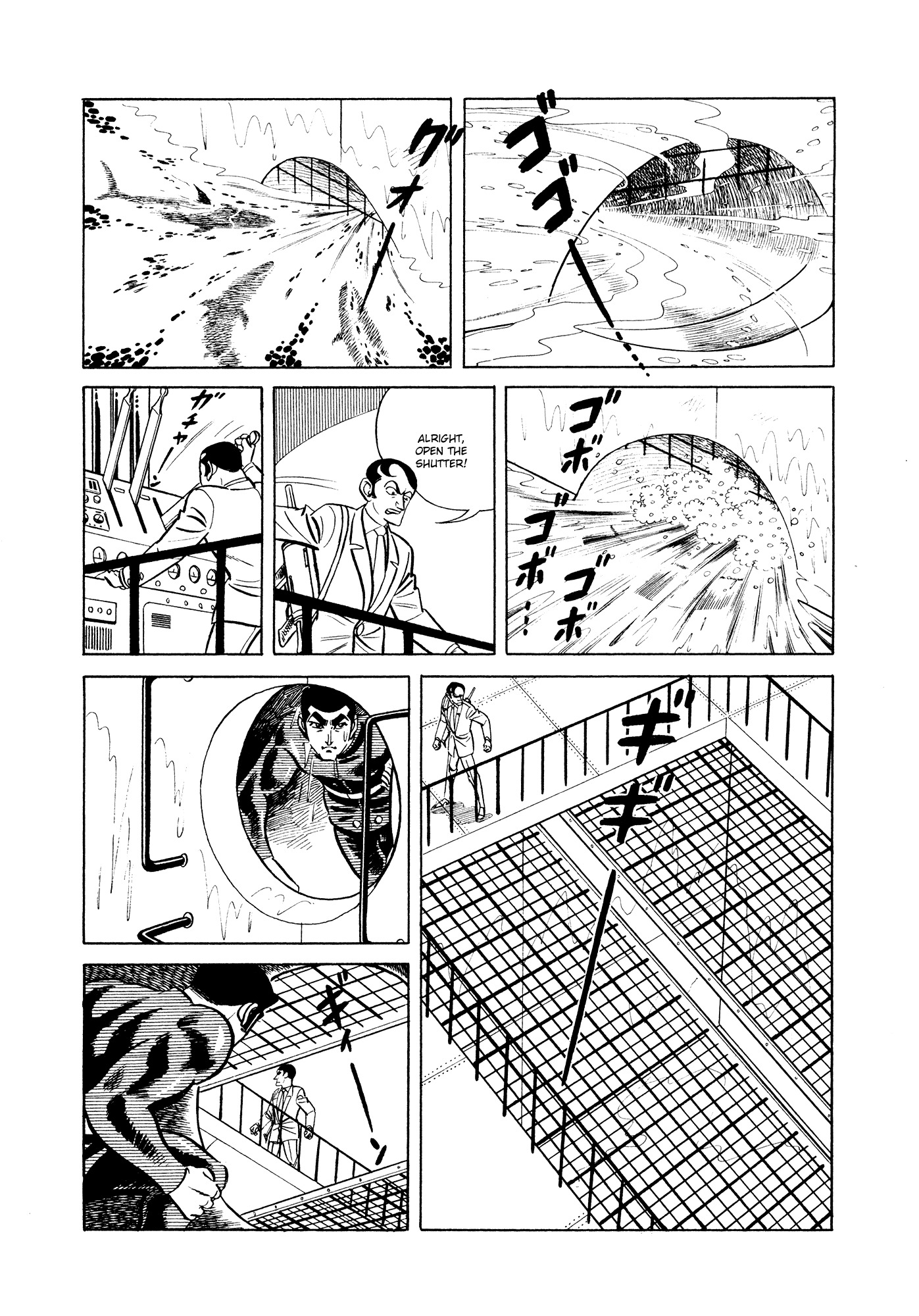 007 Series Chapter 10 page 26 - Chapter 10: Explosion