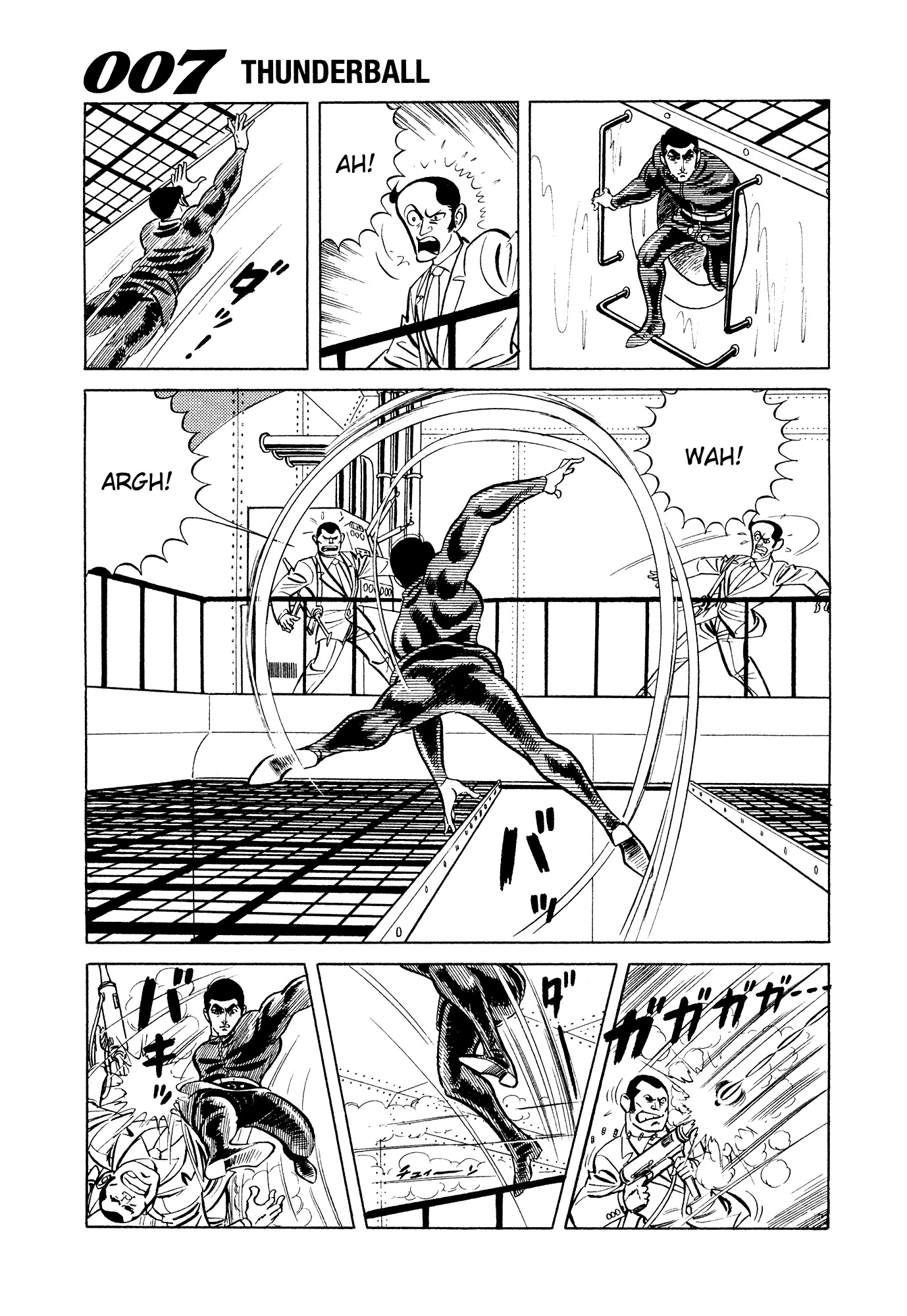 007 Series Chapter 10 page 27 - Chapter 10: Explosion