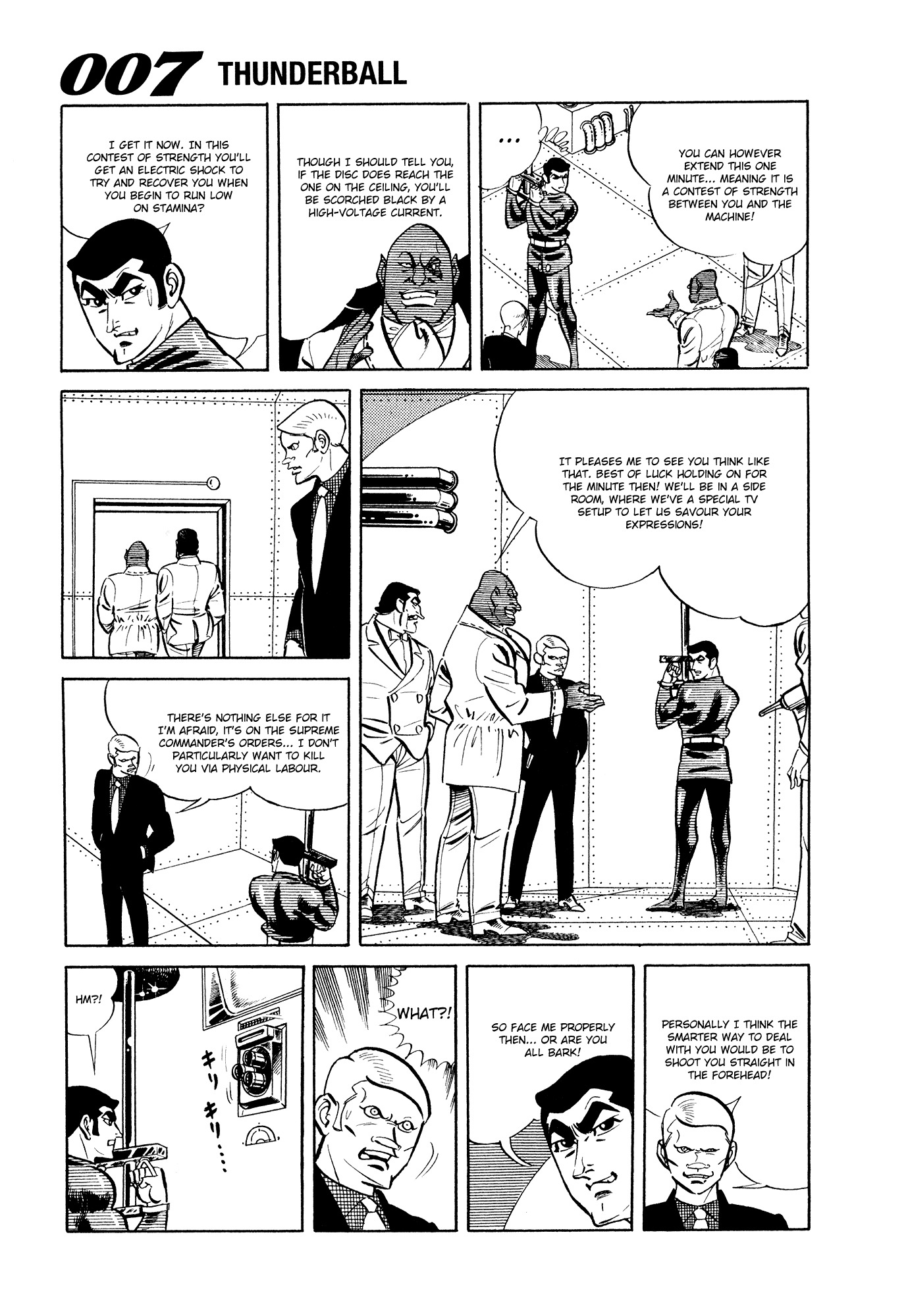 007 Series Chapter 10 page 39 - Chapter 10: Explosion
