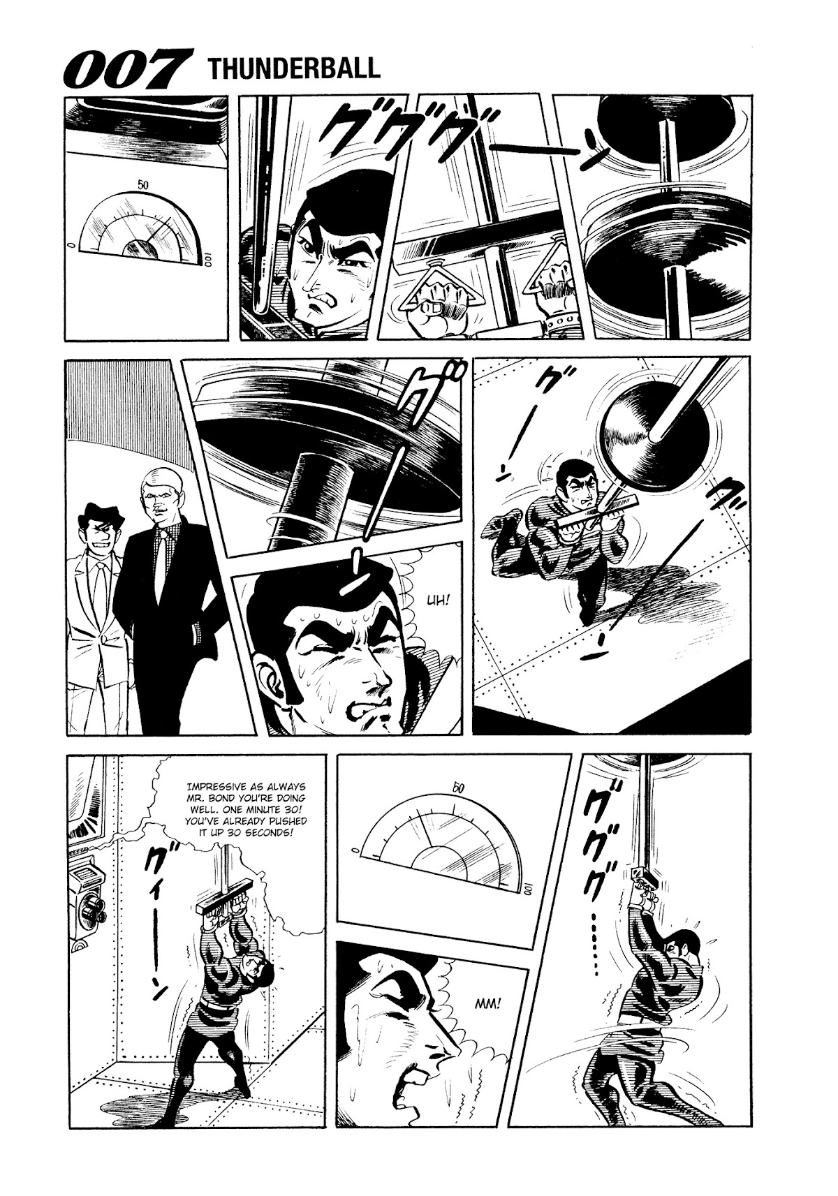 007 Series Chapter 10 page 41 - Chapter 10: Explosion