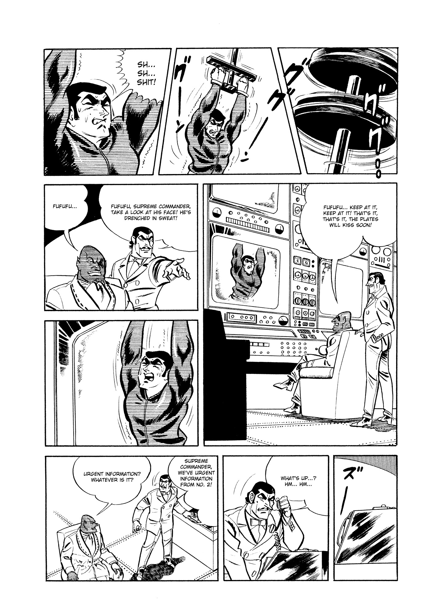 007 Series Chapter 10 page 42 - Chapter 10: Explosion