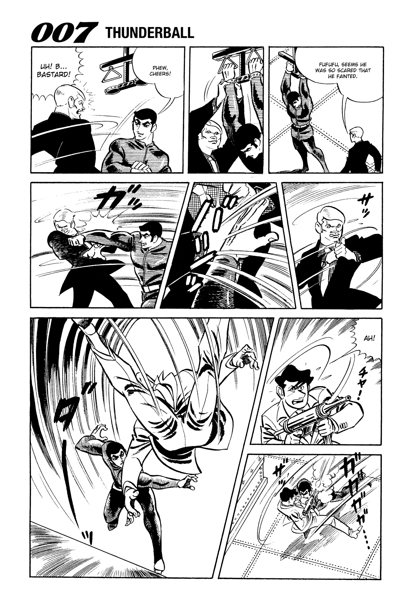 007 Series Chapter 10 page 45 - Chapter 10: Explosion